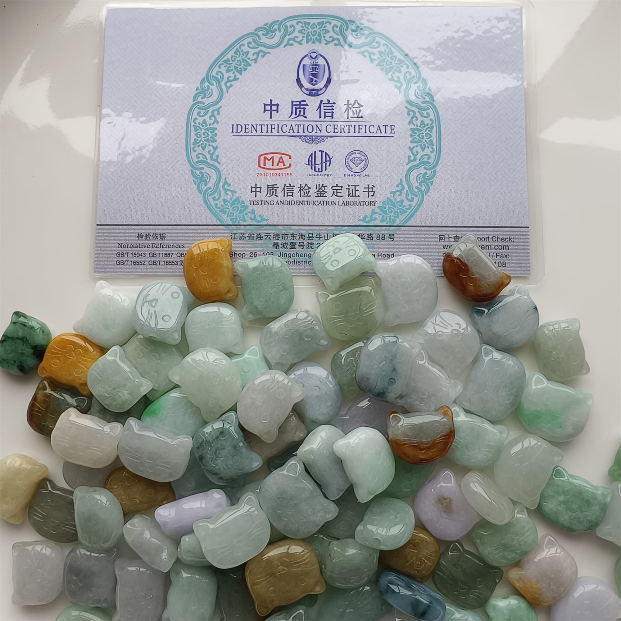 DDP 5pcs 14-18mm Natural Certificated Multi Color Burmese Jadeite Kitty Beads