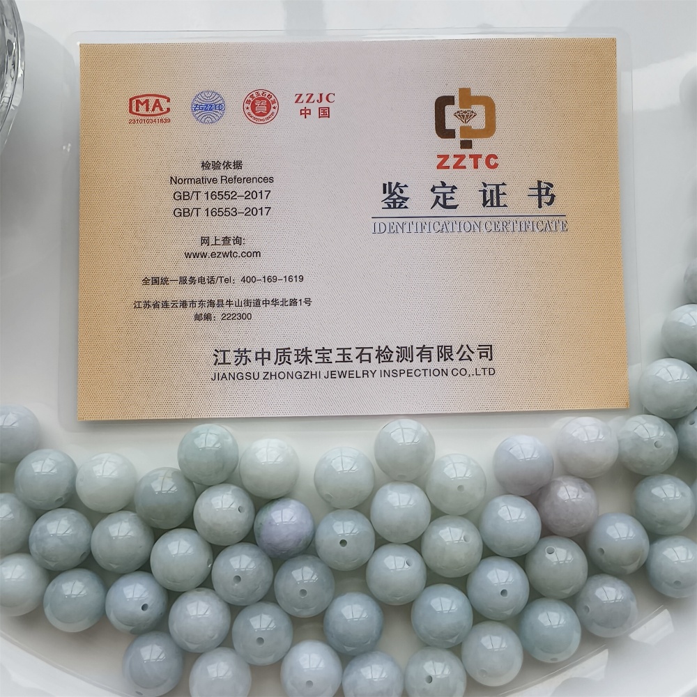 DDP 15pcs 13.5mm Natural Certificated Type A Icy White Green Burmese Jadeite Round Beads