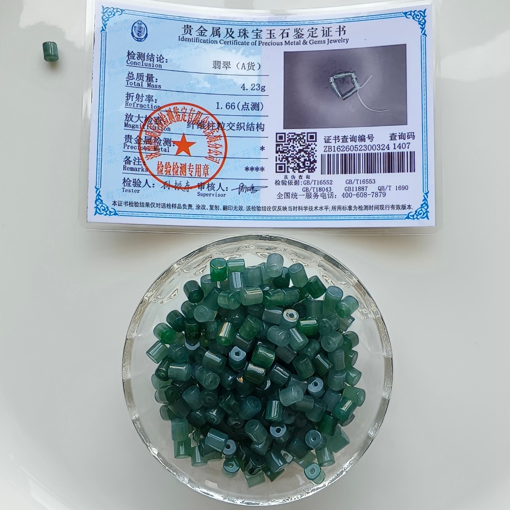 DDP 20pcs 5.5mm Natural Certificated Type A Untreated Icy Blue Guatemala Jadeite Cylinder Beads