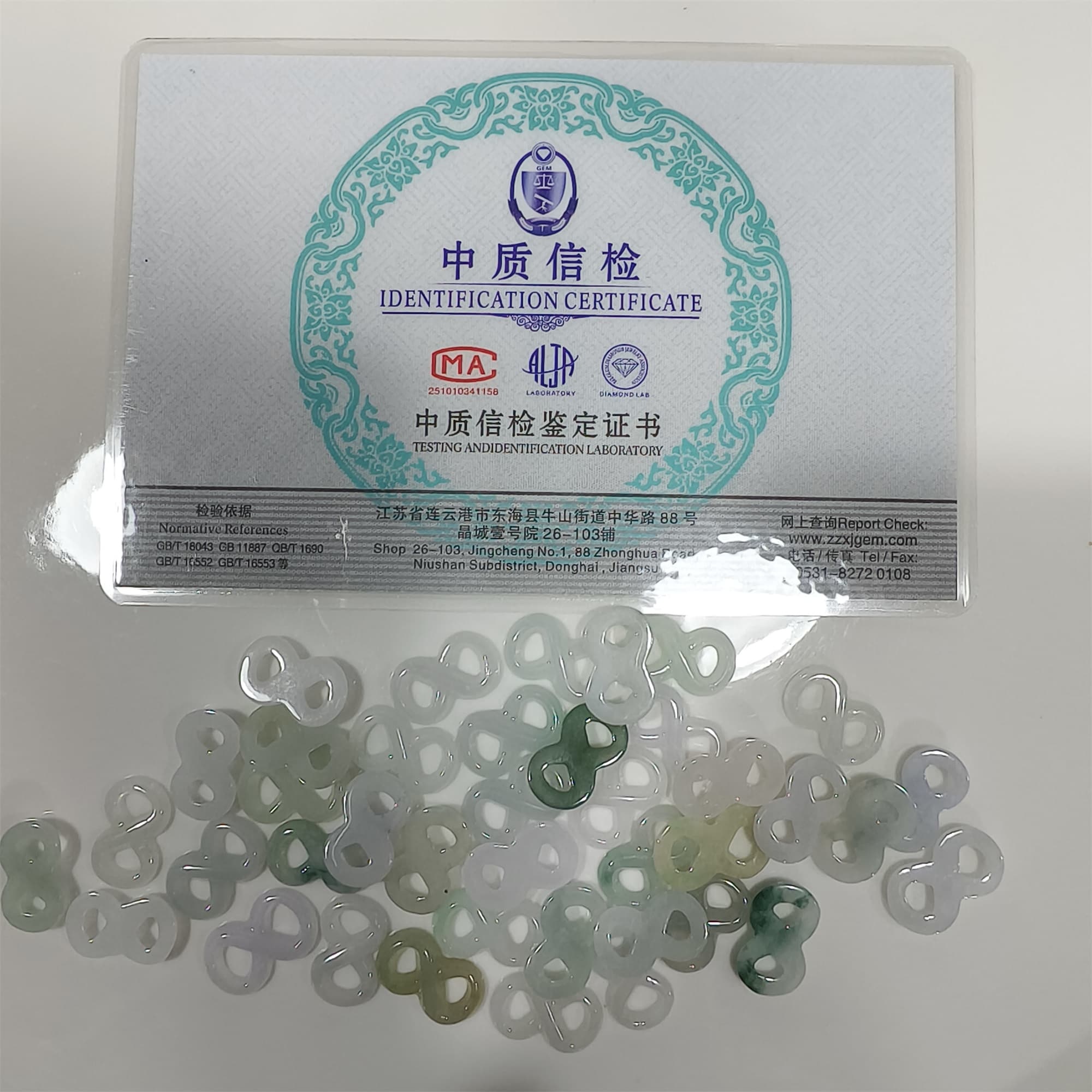 DDP 5pcs 15-17mm Natural Type A Green White Icy Waxy Burmese Jadeite Double Loop Figure-eight Beads