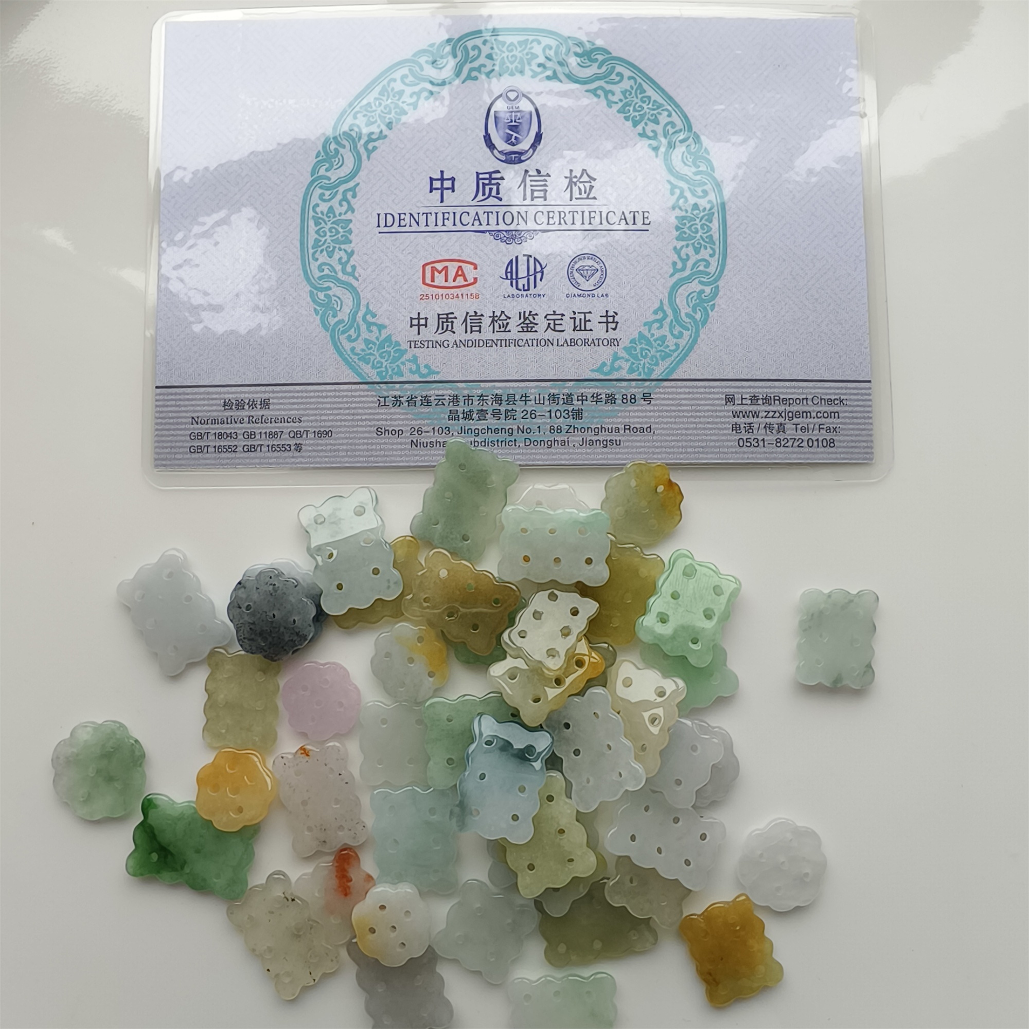 DDP 5pcs 13-19mm Natural Certificated Multi Color Burmese Jadeite Cookie Beads