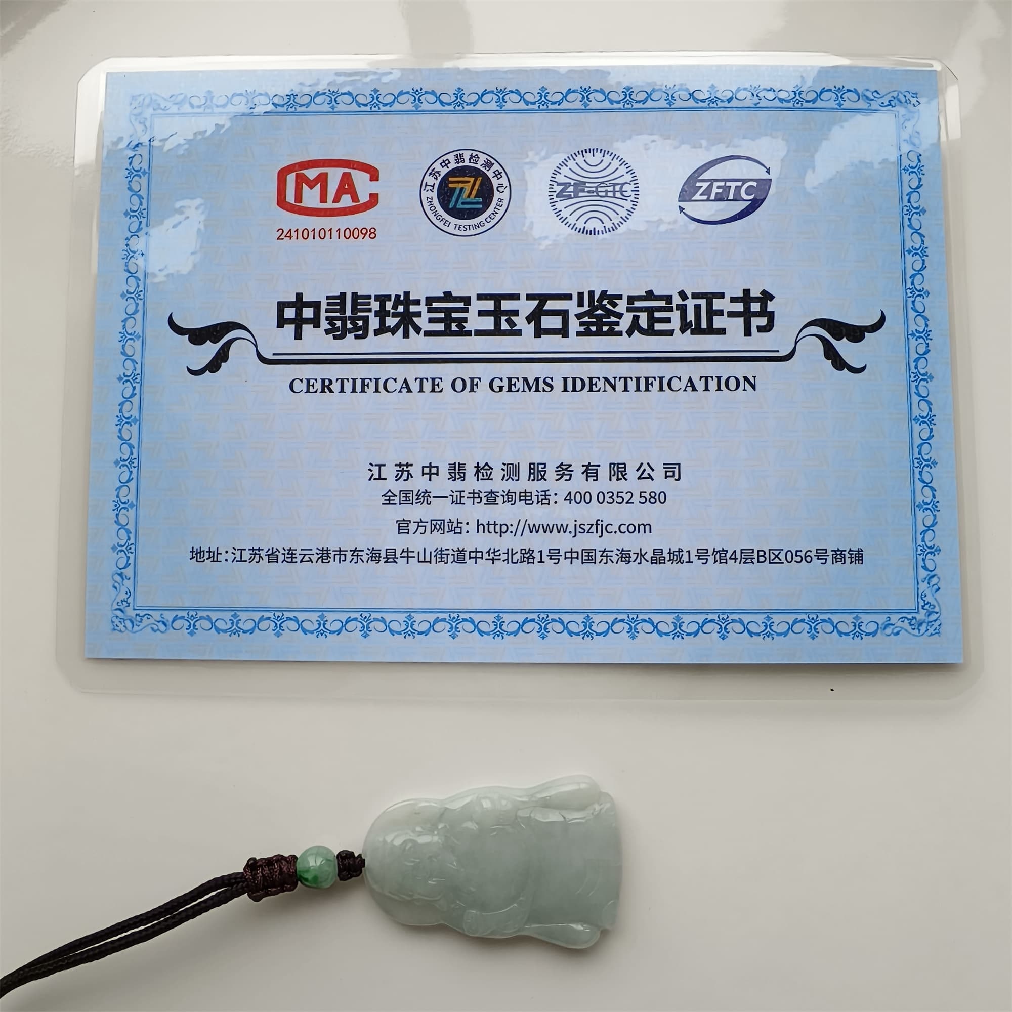 DDP Natural Certificated Type A Light Green Burmese Jadeite God of Wealth Pendant