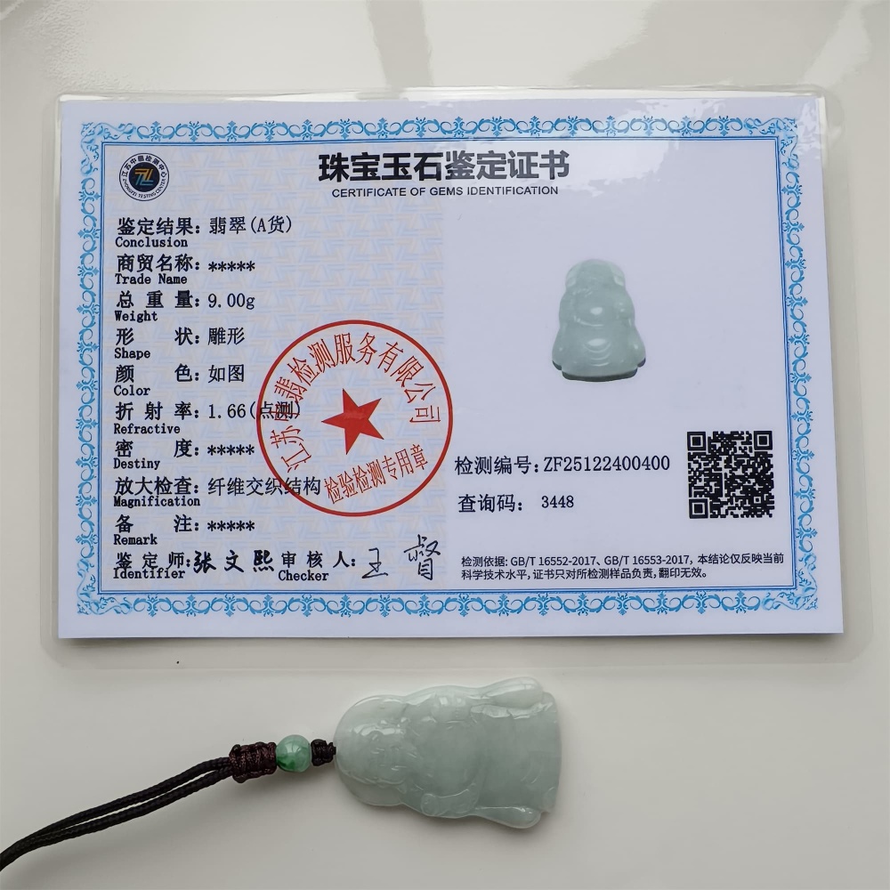 DDP Natural Certificated Type A Light Green Burmese Jadeite God of Wealth Pendant