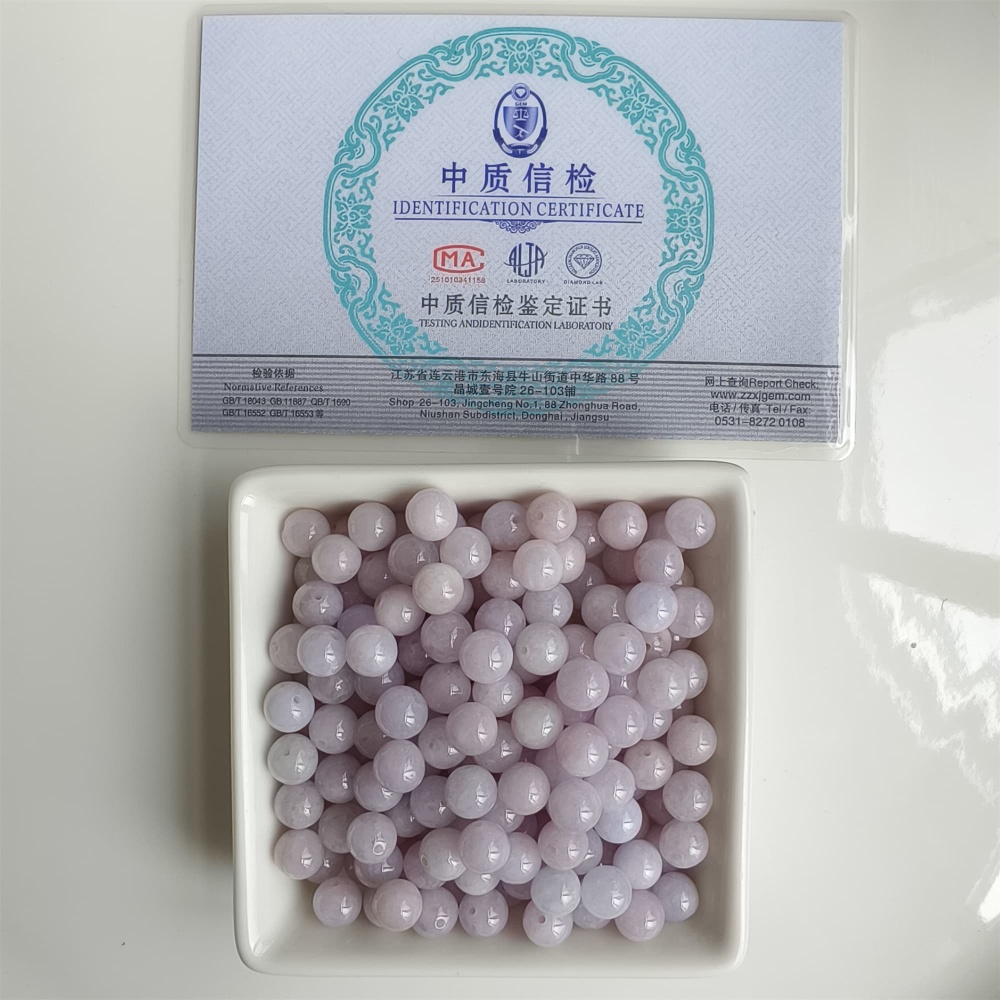 DDP 25pcs 8mm Natural Certificated Type A Lavender Burmese Jadeite Round Beads