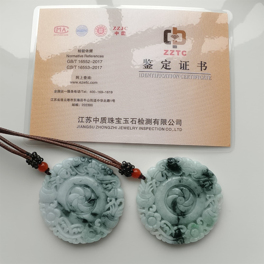 DDP 52.5mm Natural Certificated Type A Light Green Burmese Jadeite Round Pendant With Flower Carved