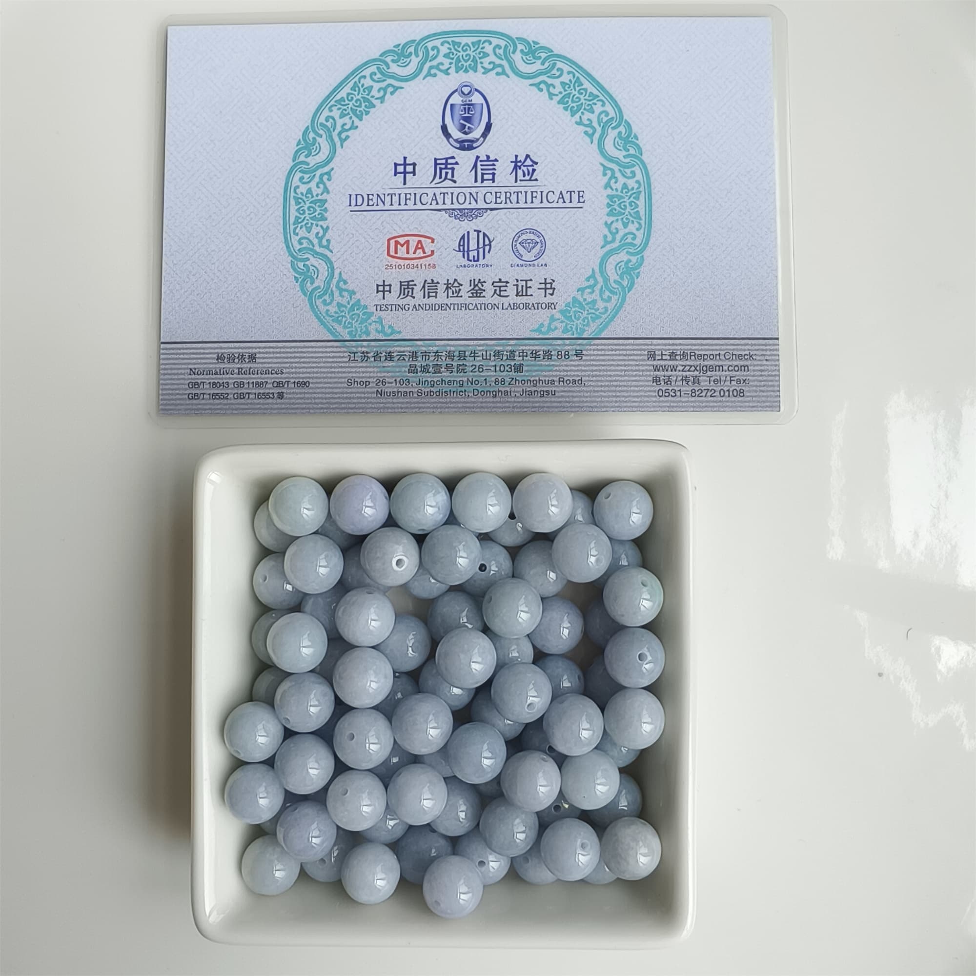 DDP 20pcs 10mm Natural Certificated Type A Light Lavender Burmese Jadeite Round Beads