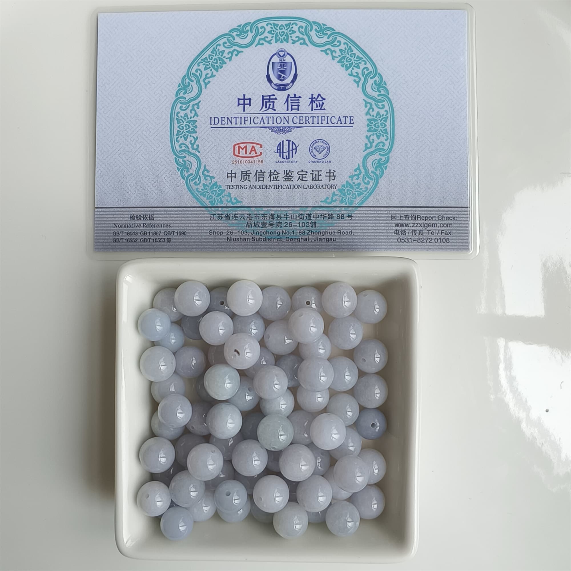 DDP 20pcs 8.9-9.7mm Natural Certificated Type A Light Lavender Green White Burmese Jadeite Round Beads
