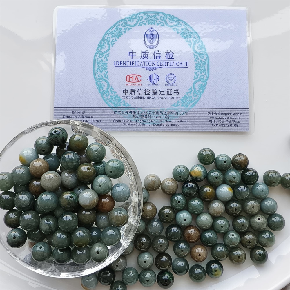 DDP 20pcs 10mm Natural Certificated Type A Blue Guatemalan Jadeite Round Beads