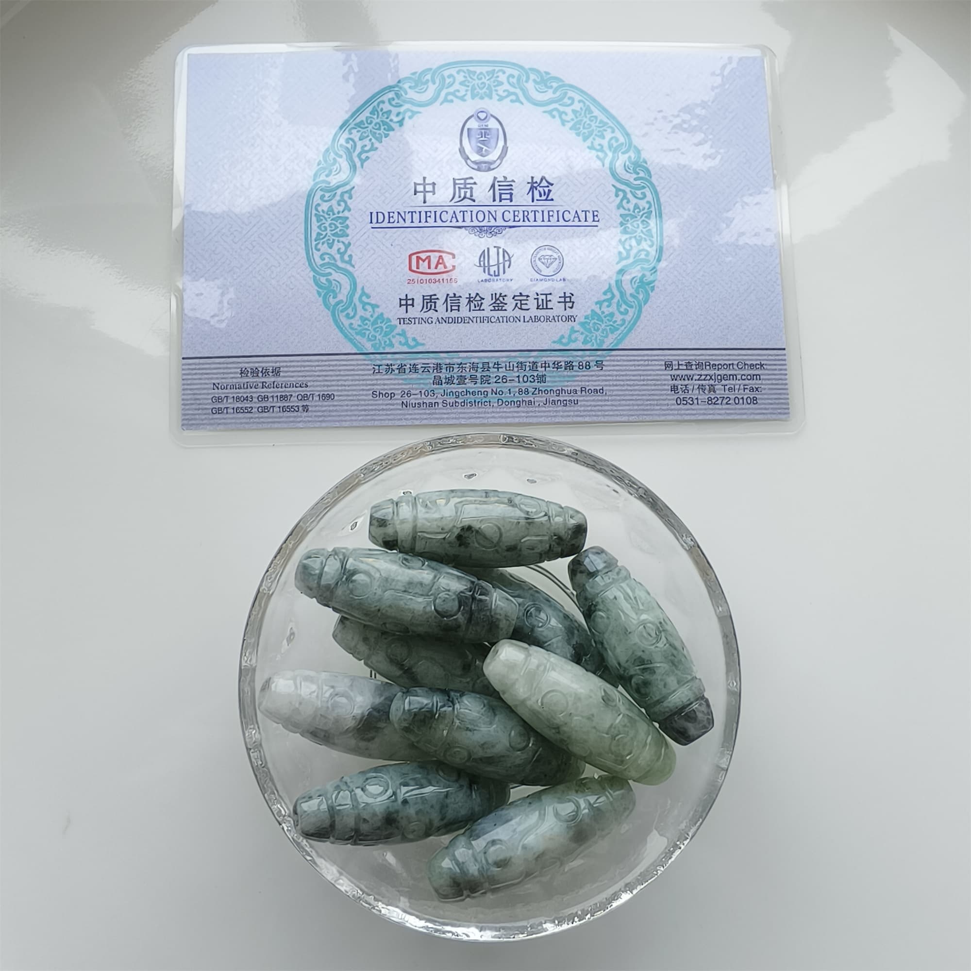 DDP 35mm Natural Type A Untreated Black Chicken Species Burmese Jadeite Dzi Beads
