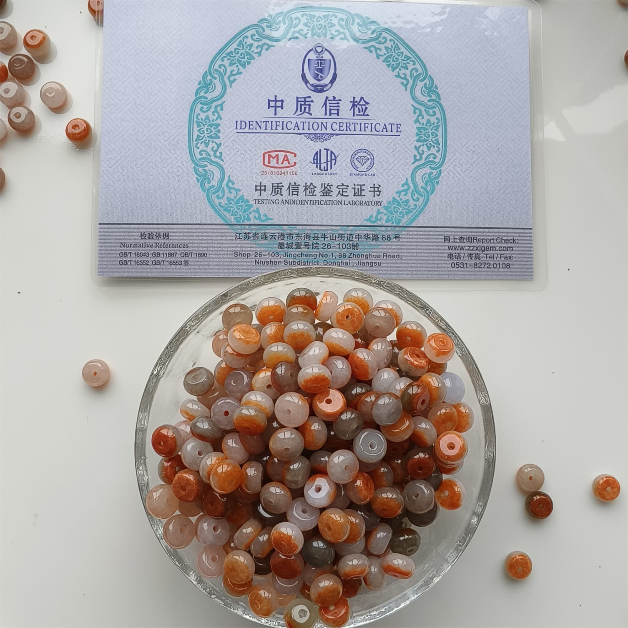 DDP 30pcs 7mm Natural Certificated Red White Burmese Jadeite Rondelle Beads