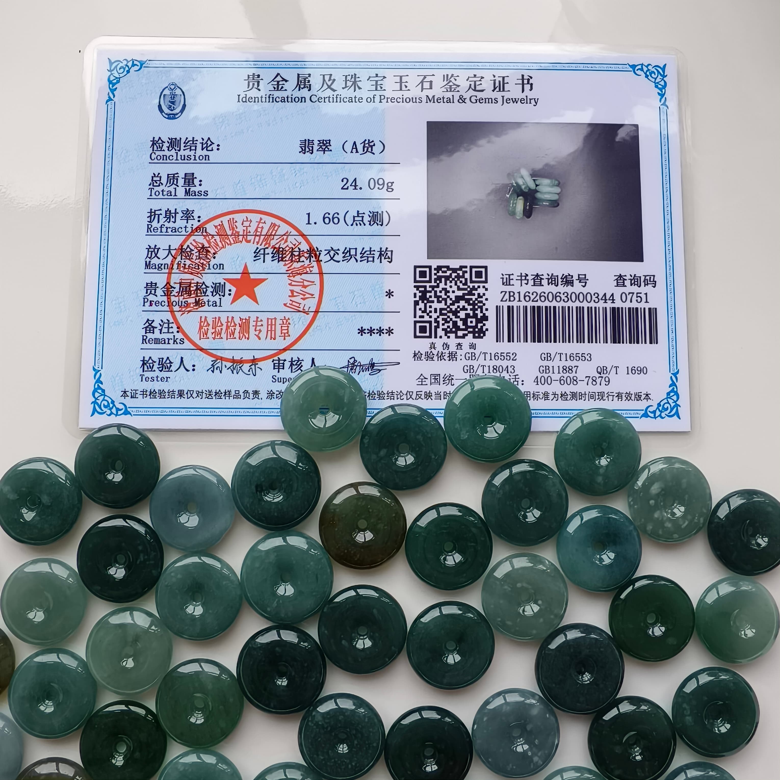 DDP 5pcs 16mm Natural Certificated Type A Icy Blue Watery Guatemalan Jadeite Safety Buckle Beads