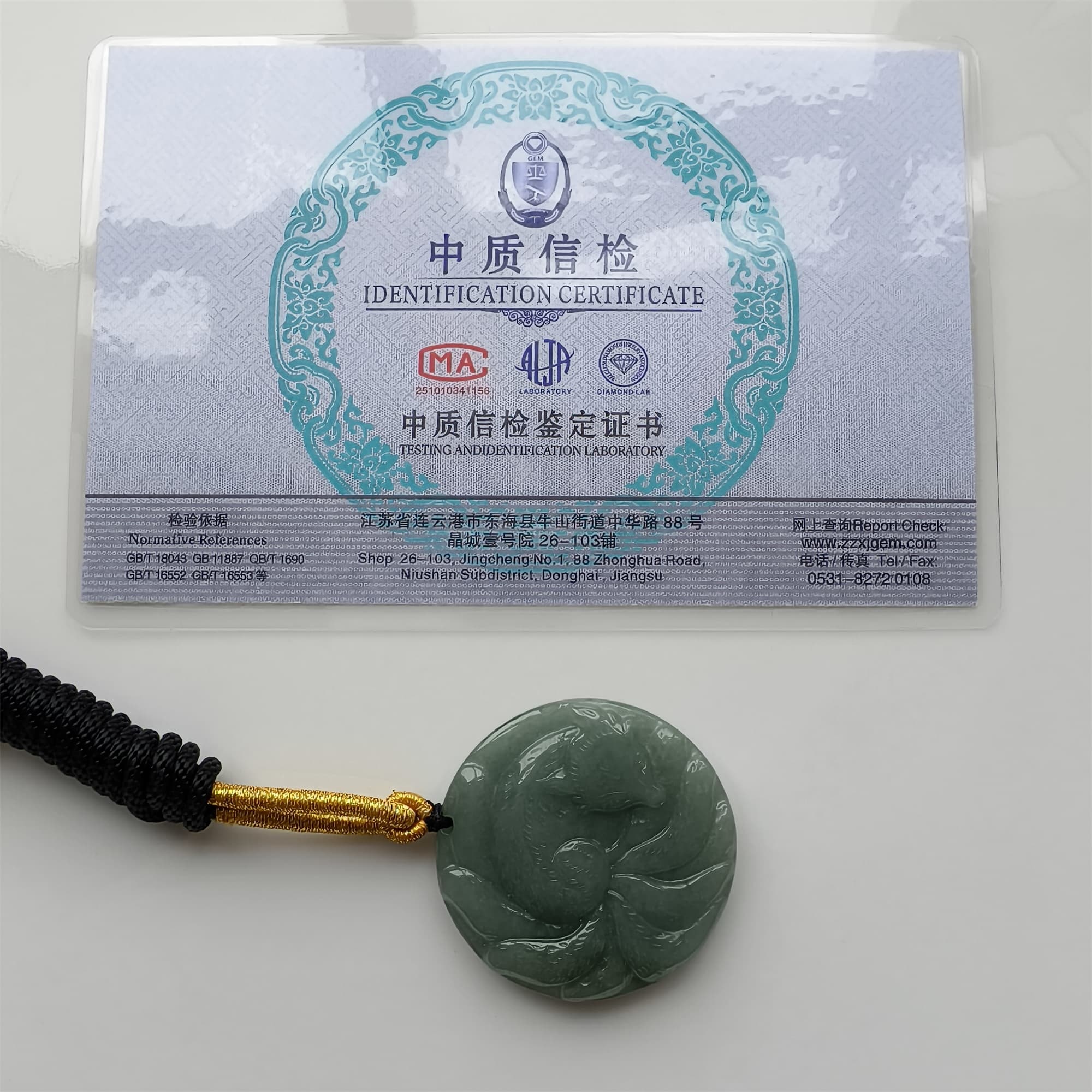 DDP 37mm Natural Certificated Type A Green Burmese Jadeite Round Pendant With Nine Tailed Fox Carved
