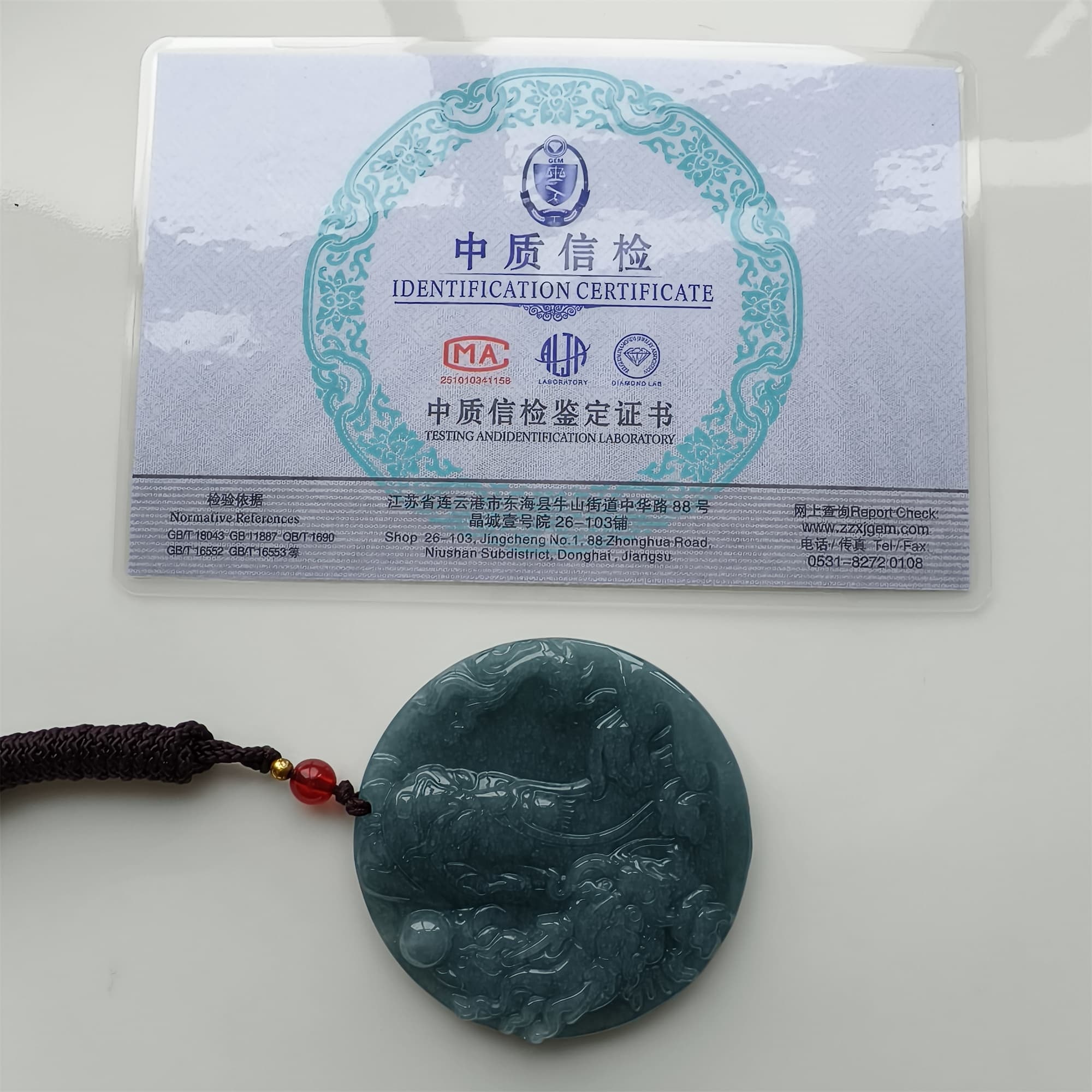 DDP 52mm Natural Certificated Type A Icy Blue Watery Guatemalan Jadeite Guangong Pendant