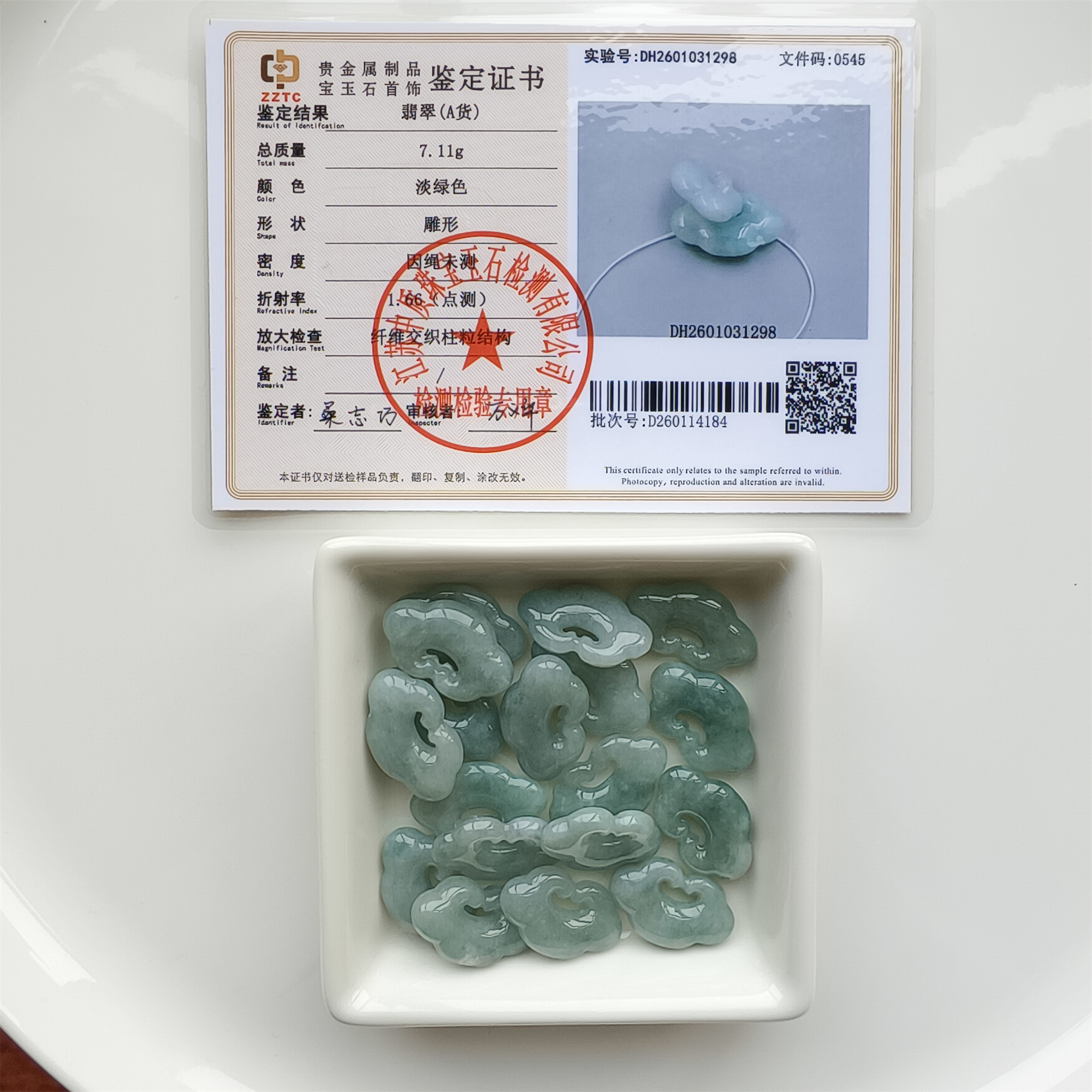 3pcs Natural Certificated Type A 15X25X5mm Green Burmese Jadeite Ruyi Pendant,Amulet Pendant,DIY Jewelry Supplies