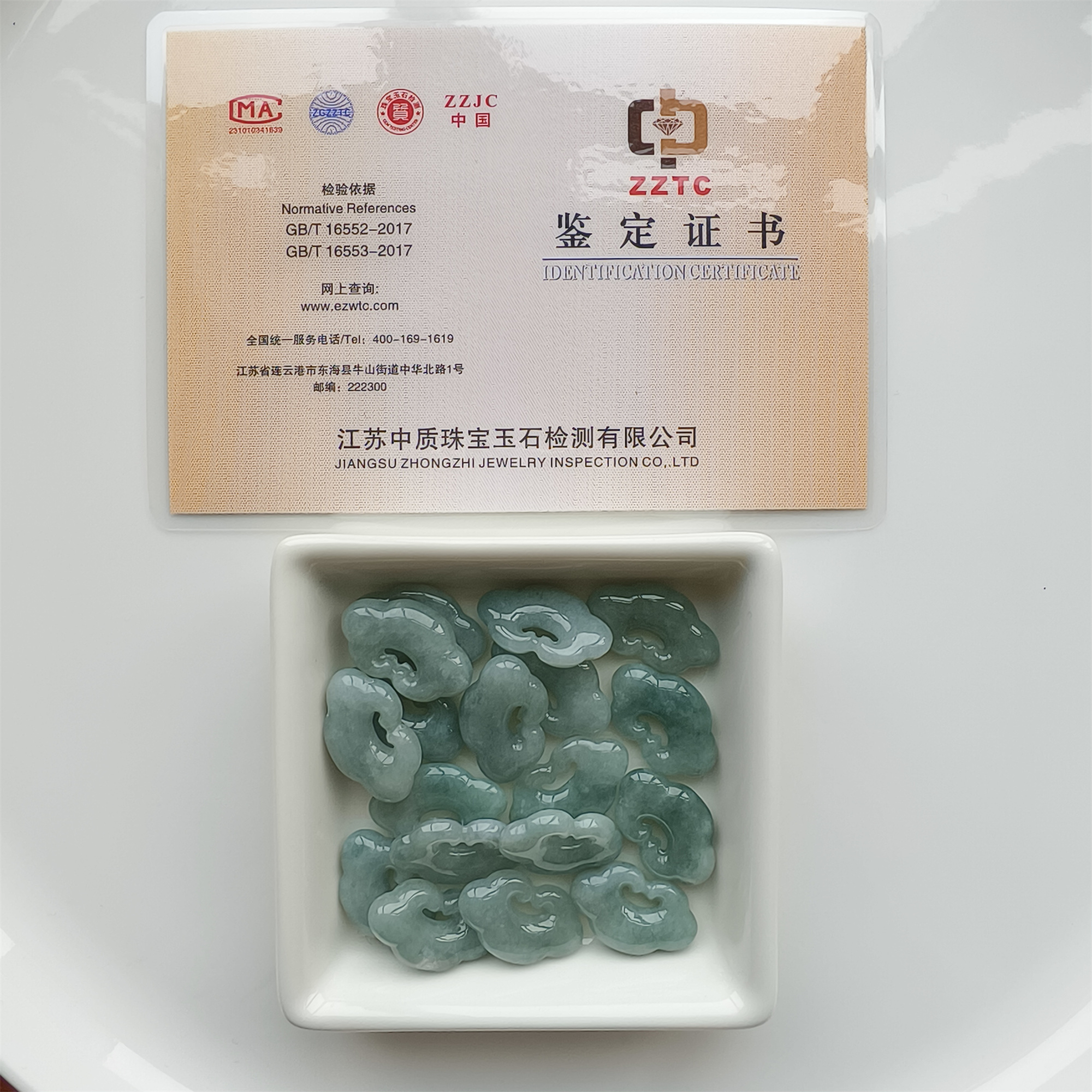 3pcs Natural Certificated Type A 15X25X5mm Green Burmese Jadeite Ruyi Pendant,Amulet Pendant,DIY Jewelry Supplies