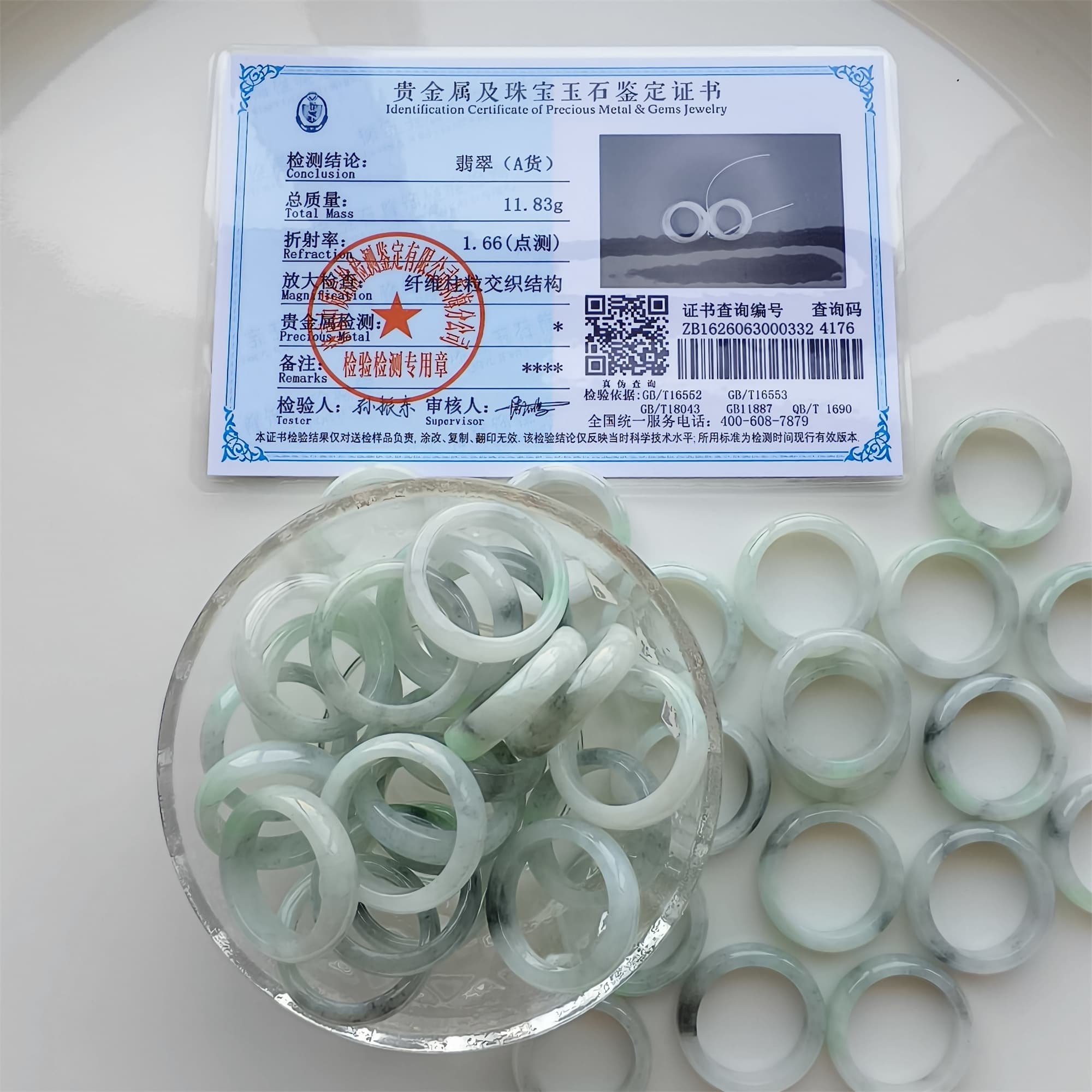 DDP Natural Type A Untreated Black Chicken Species Green Burmese Jadeite Rings