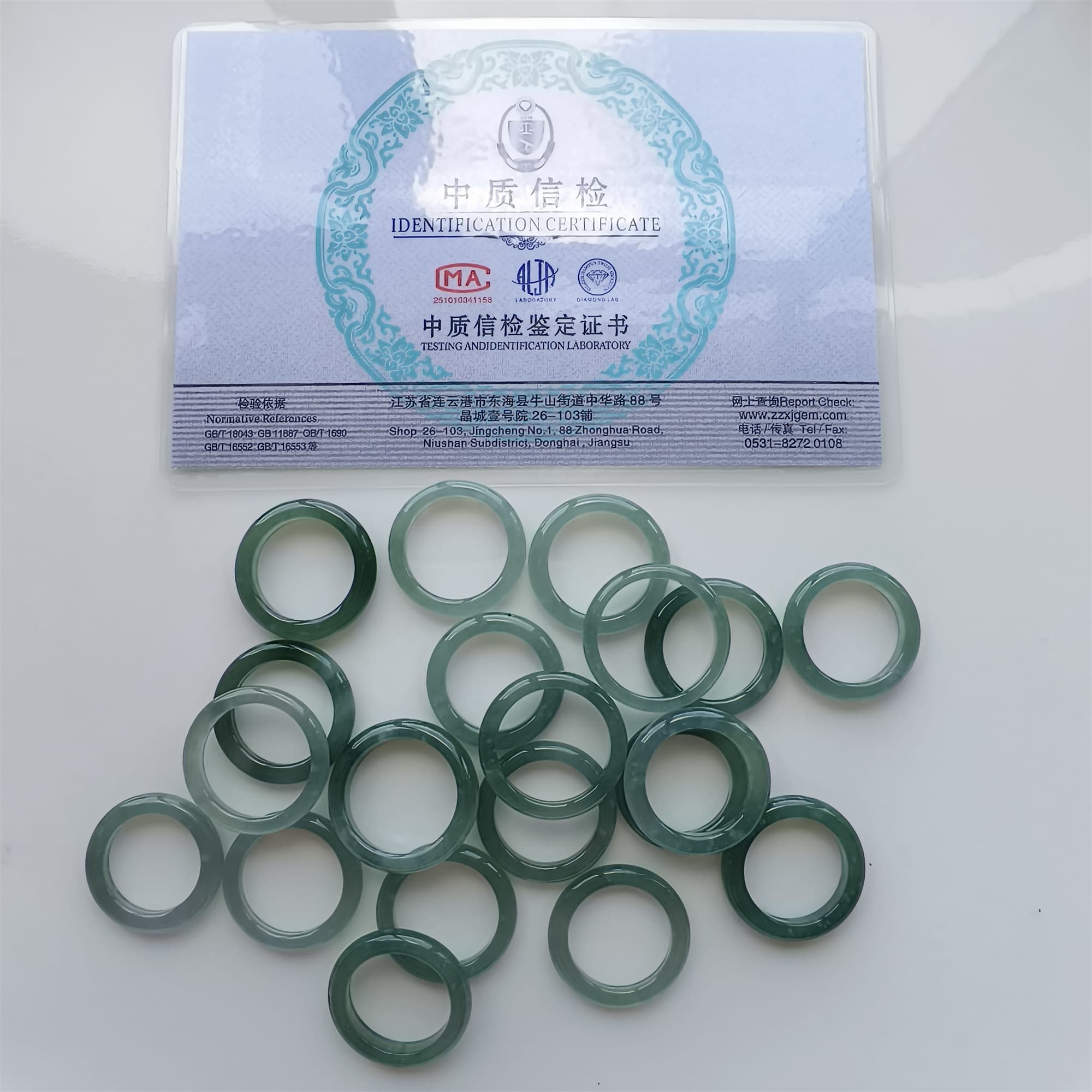 DDP Natural Type A Untreated Icy Blue Guatemalan Jadeite Round Rings