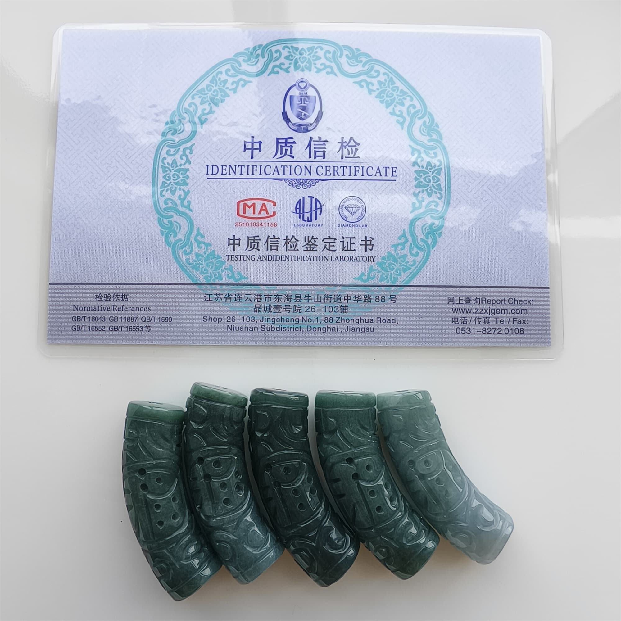 DDP Natural 43-44mm Type A Untreated Icy Waxy Blue Guatemalan Jadeite Curved Tube Beads With 福 Carved