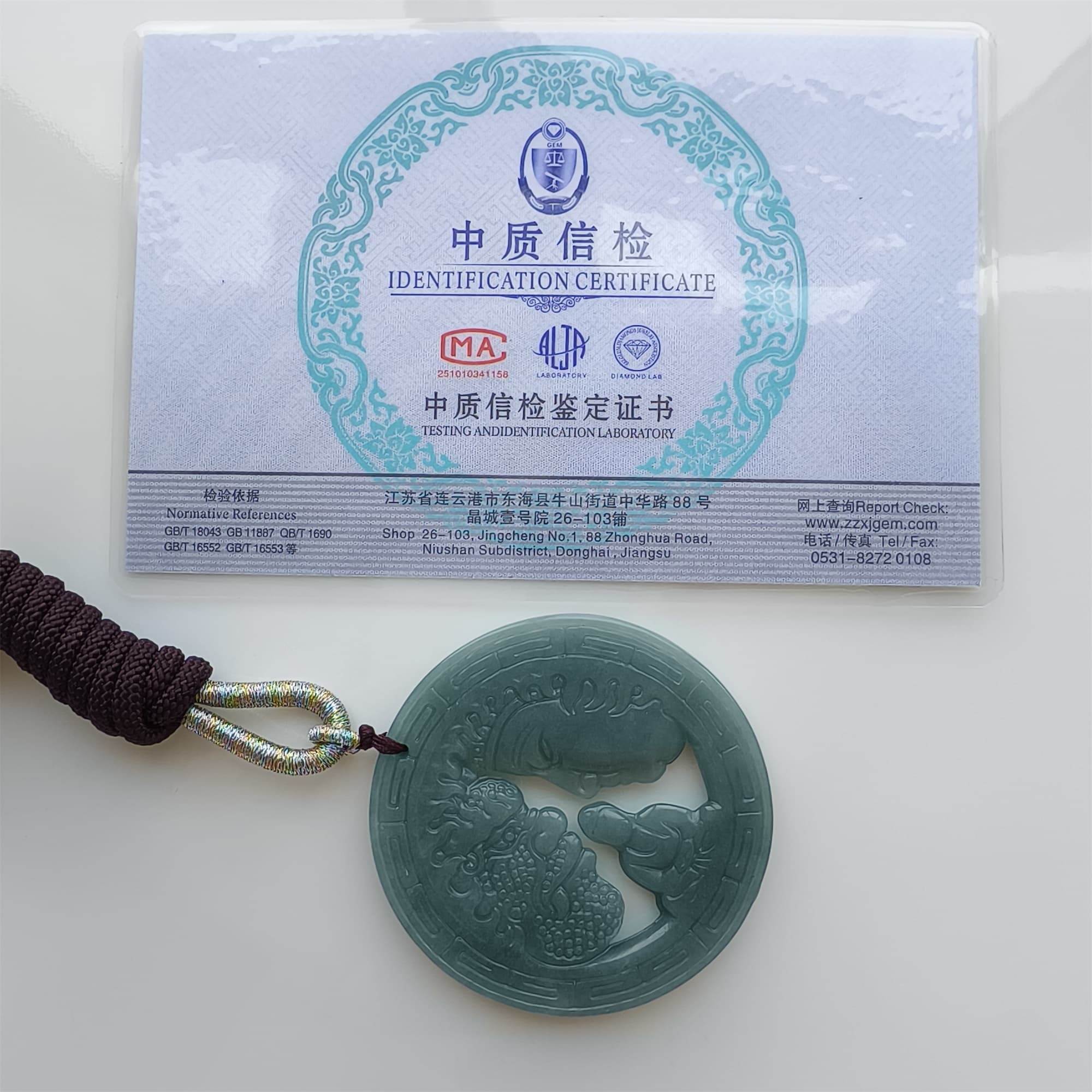 DDP 52.5mm Natural Certificated Type A Icy Blue Watery Guatemalan Jadeite Round Pendant With Buddha And Demon Carved