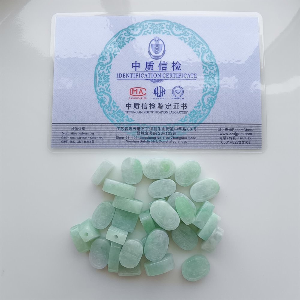 DDP 2pcs 12-16mm Natural Certificated Type A Icy Green White Burmese Jadeite Rectangle Oval Trapezoid Beads