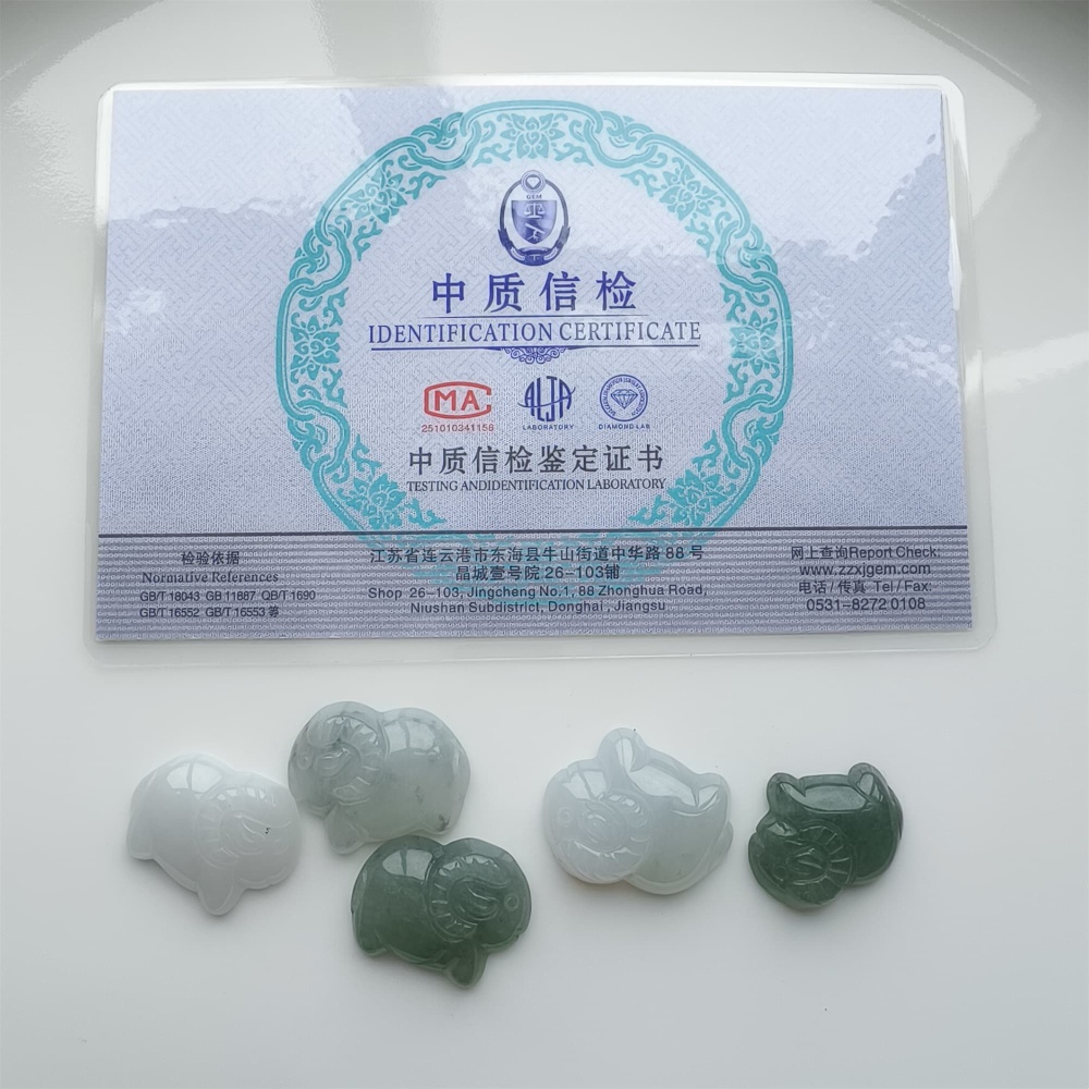 DDP 21-25mm Natural Certificated Type A Icy Green White Burmese Jadeite Sheep Beads