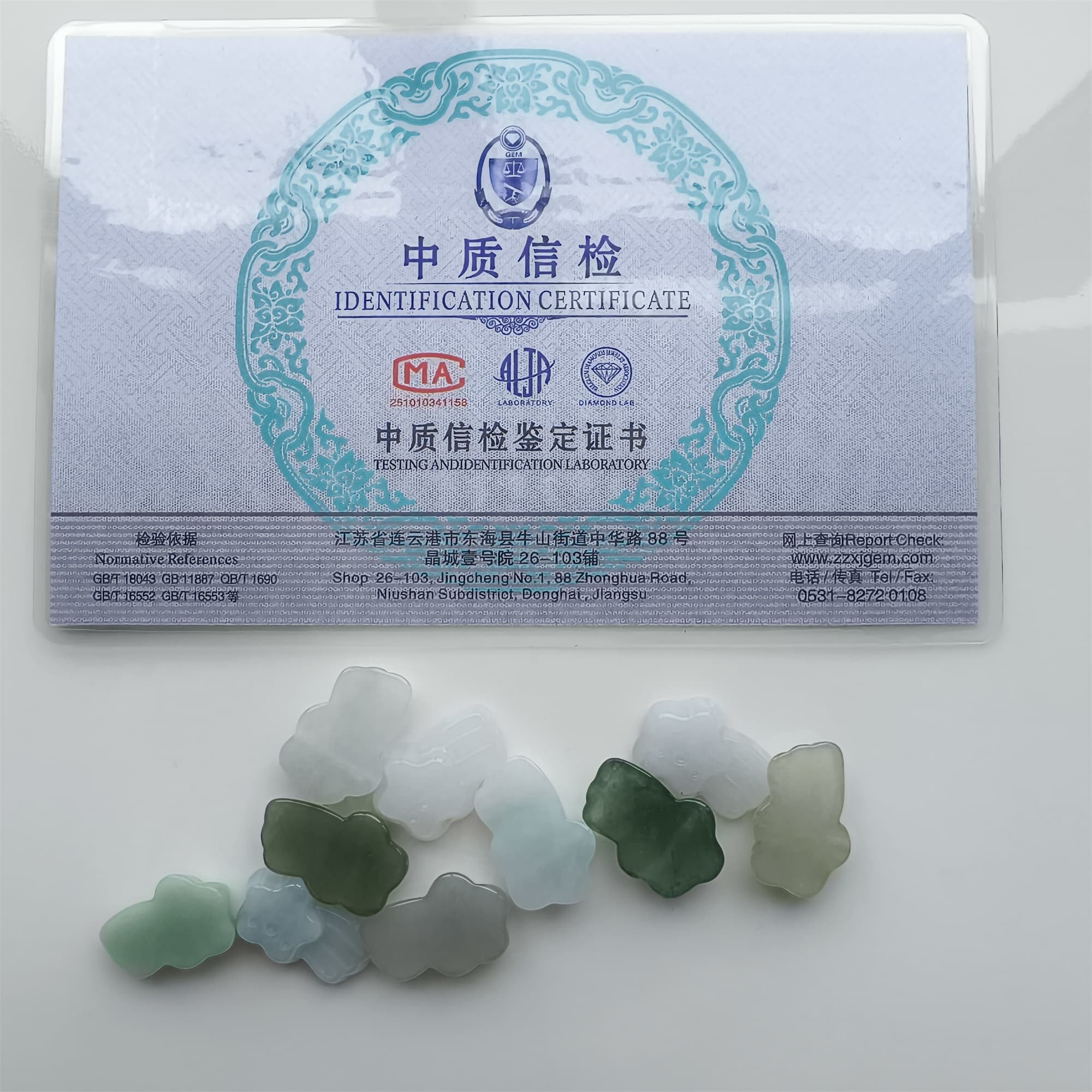 DDP 19mm Natural Certificated Type A Icy Green White Burmese Jadeite Star Beads