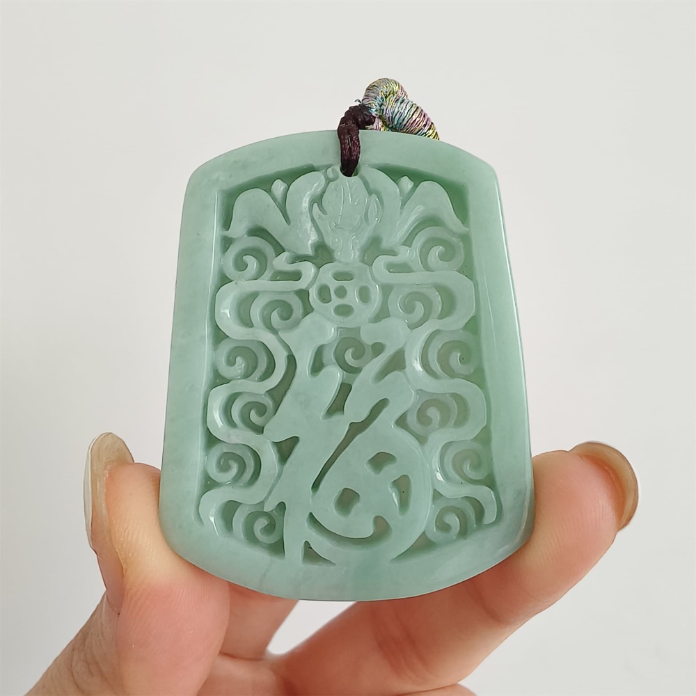DDP 48mm Natural Certificated Type A Green Burmese Jadeite Trapezoid Pendant With 福 Carved