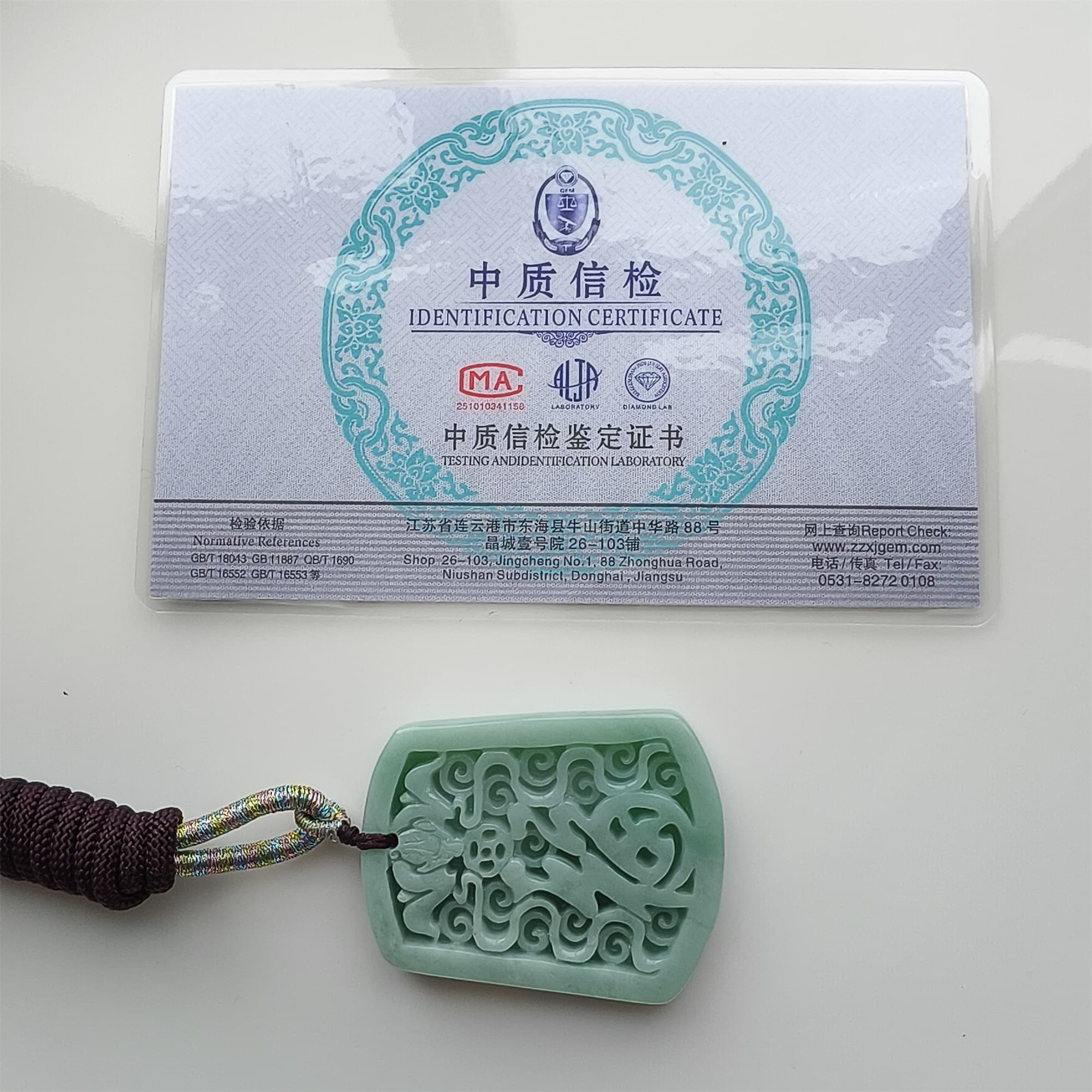 DDP 48mm Natural Certificated Type A Green Burmese Jadeite Trapezoid Pendant With 福 Carved
