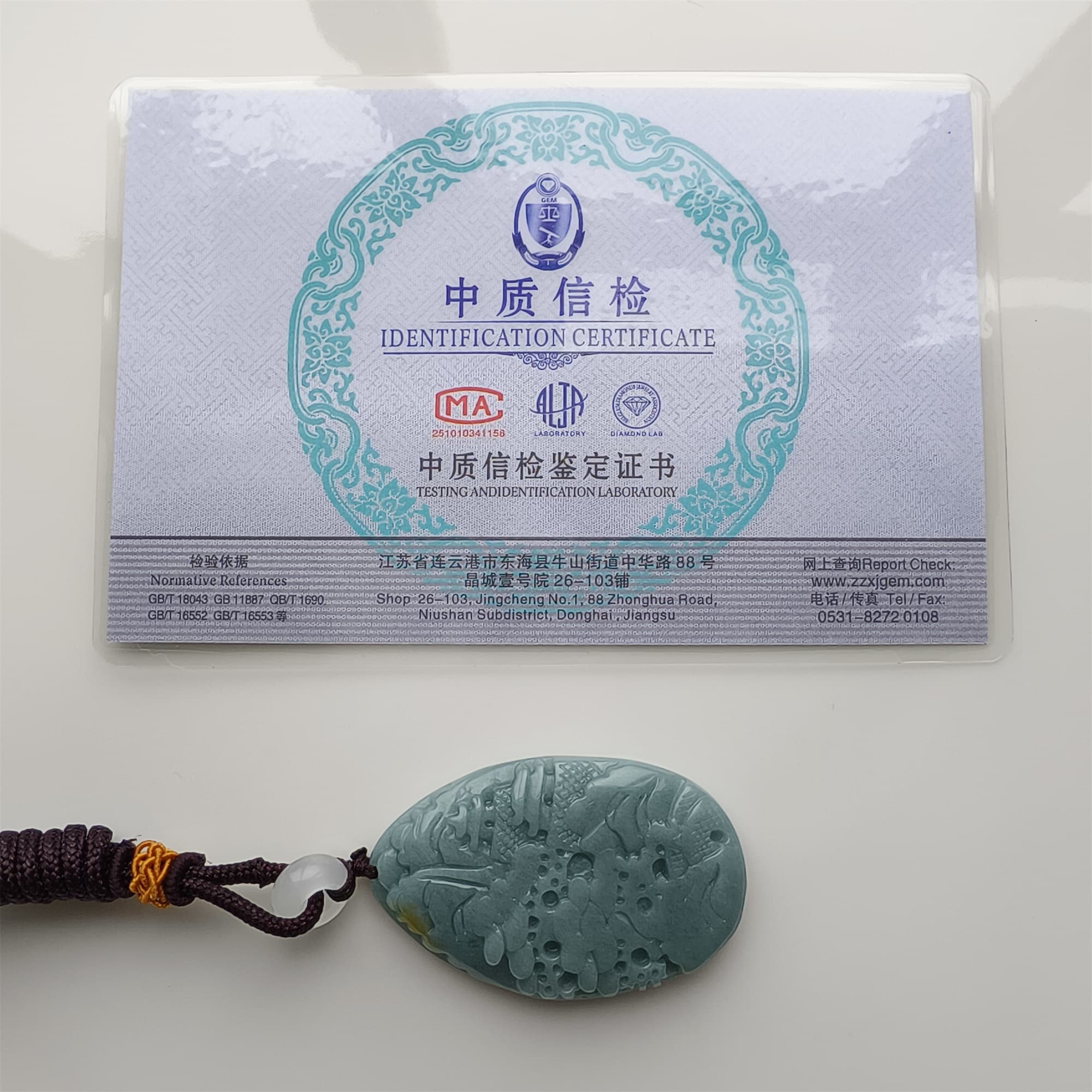 DDP 47.5mm Natural Certificated Type A Blue Guatemalan Jadeite Oval Pendant With Landscape Carved