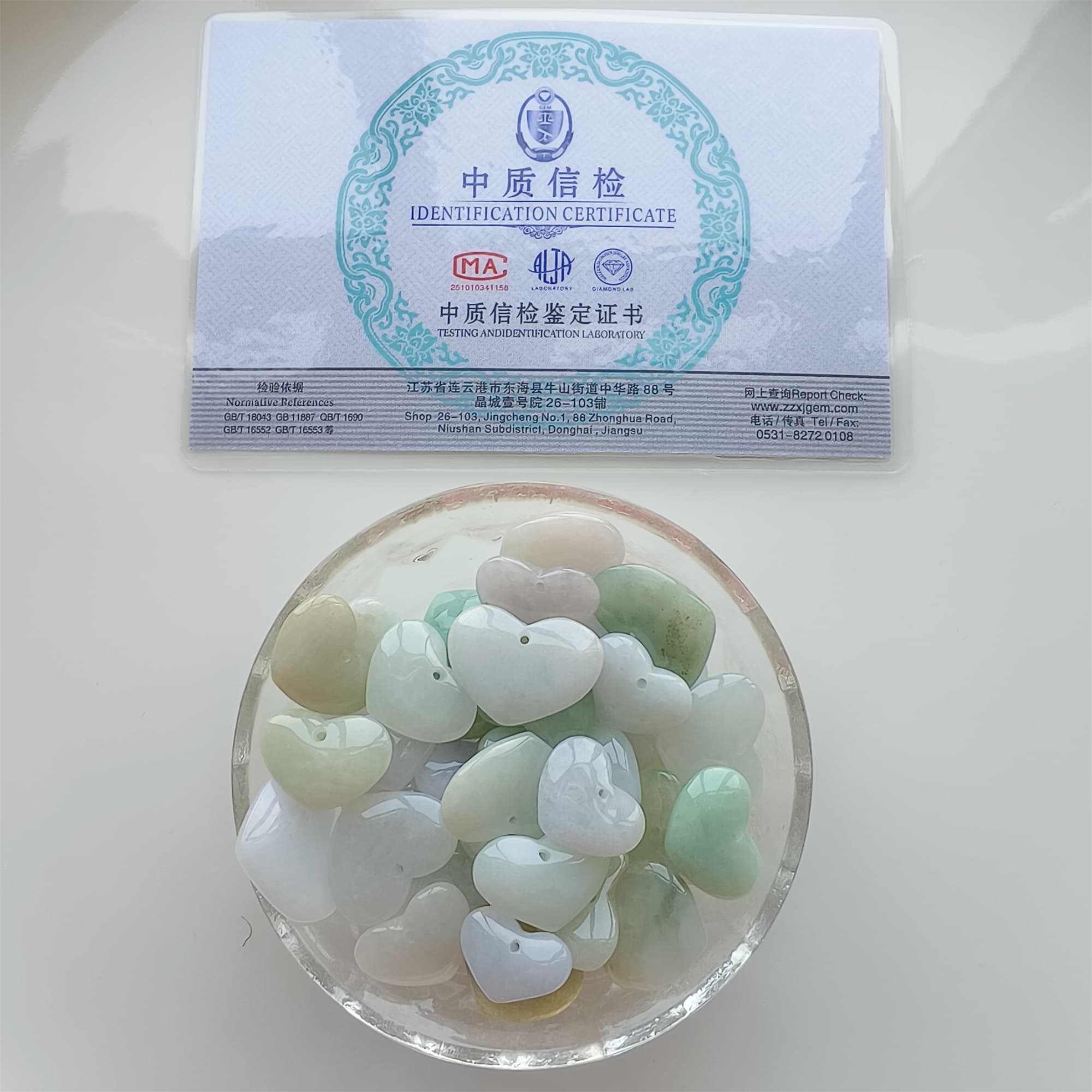 DDP 10pcs 14.5-21mm Natural Certificated Type A Icy Green White Burmese Jadeite Heart Beads