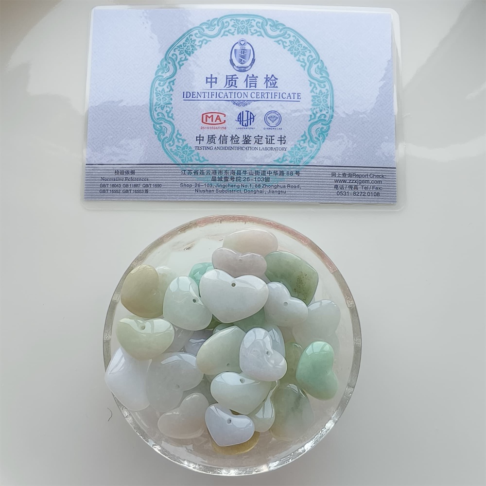 DDP 10pcs 14.5-21mm Natural Certificated Type A Icy Green White Burmese Jadeite Heart Beads
