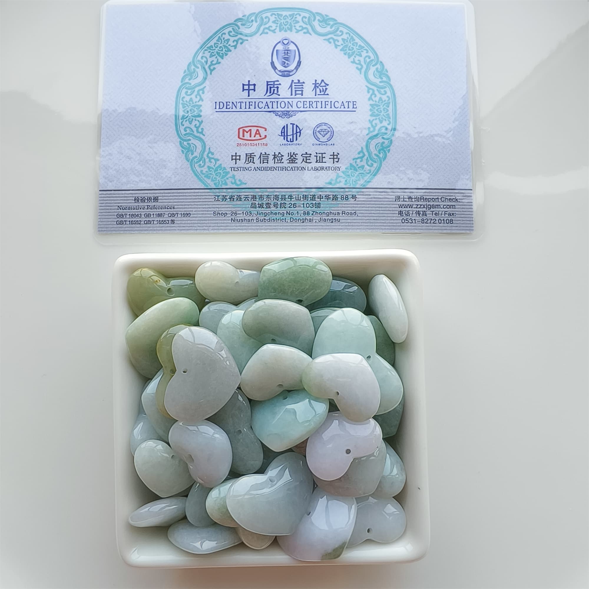 DDP 5pcs 20-29mm Natural Certificated Type A Icy Green White Burmese Jadeite Heart Beads