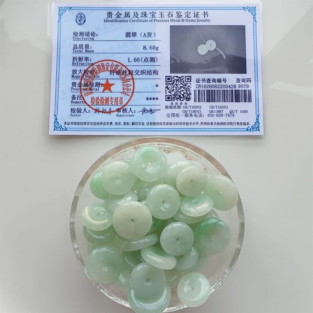 DDP | 5pcs 13-19mm Natural Certificated Type A Icy Light Green Burmese Jadeite Safety Buckle Beads