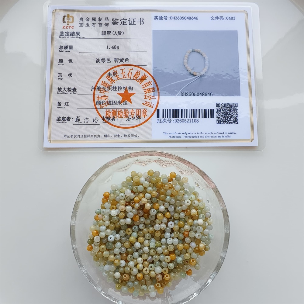 DDP 100pcs 3-3.5mm Natural Certificated Multi Color Burmese Jadeite Round Beads
