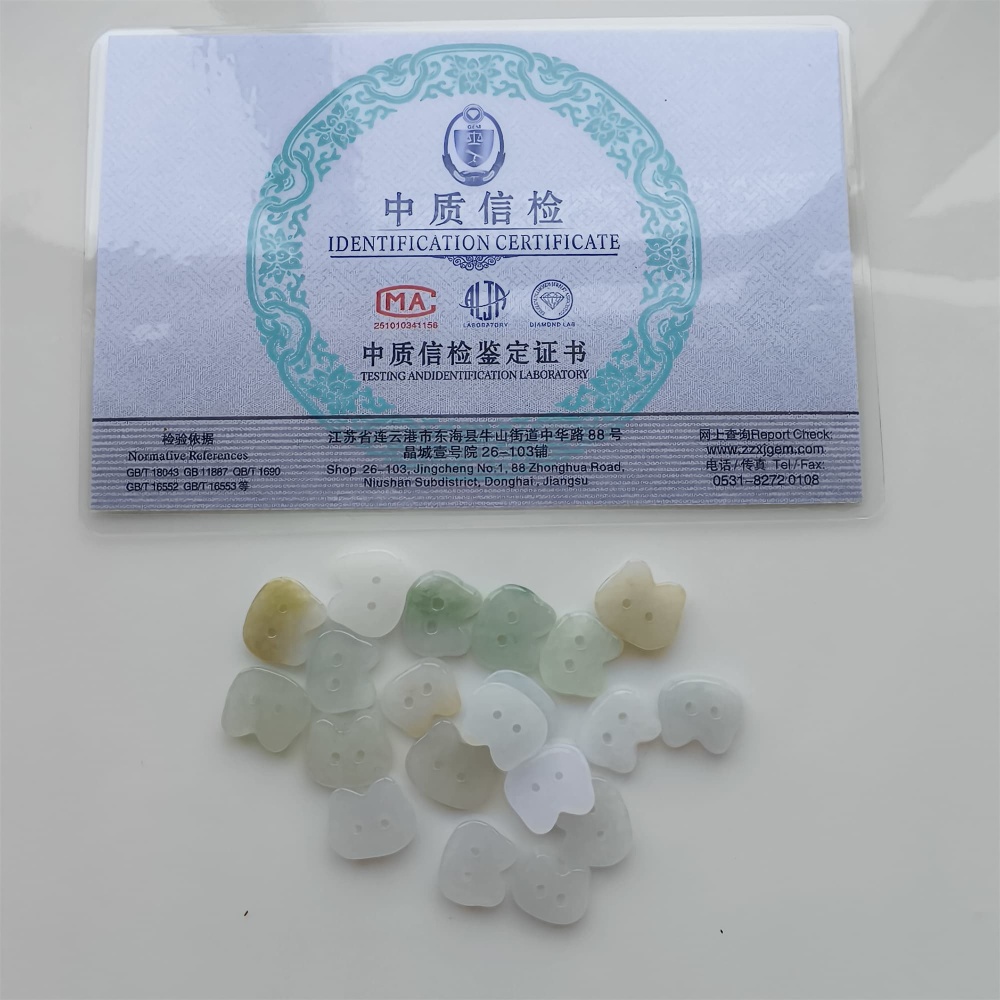 DDP 5pcs 11.5-13mm Natural Certificated Type A Icy Green White Burmese Jadeite Cat Button Beads