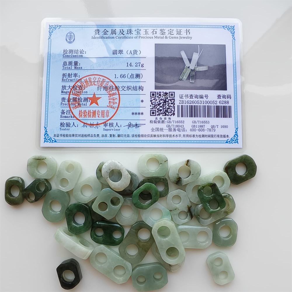 DDP | 5pcs 10-25mm Natural Certificated Type A Green White Burmese Jadeite Irregular Beads