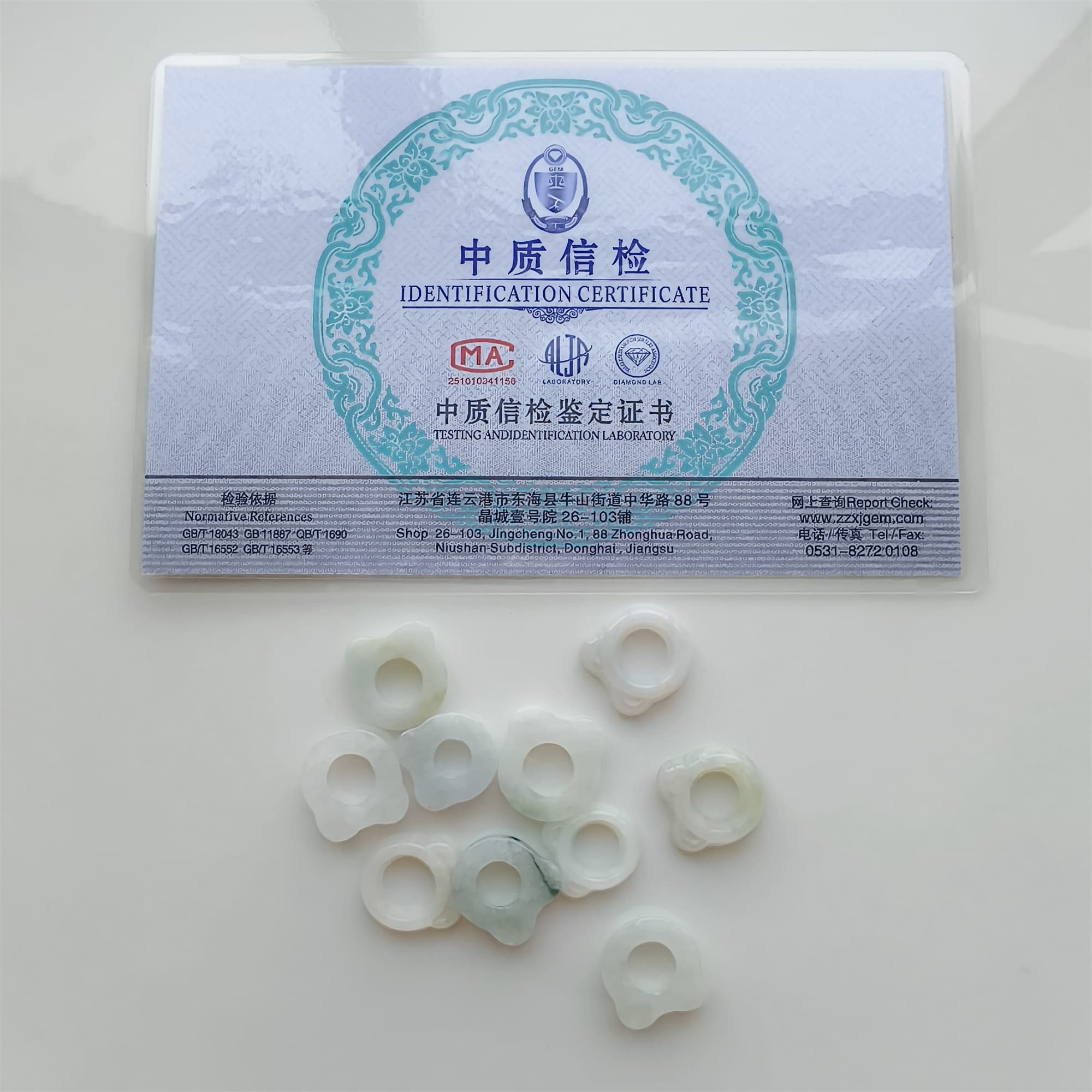 DDP 5pcs 12-13.5mm Natural Certificated Type A Green White Burmese Jadeite Bear Beads