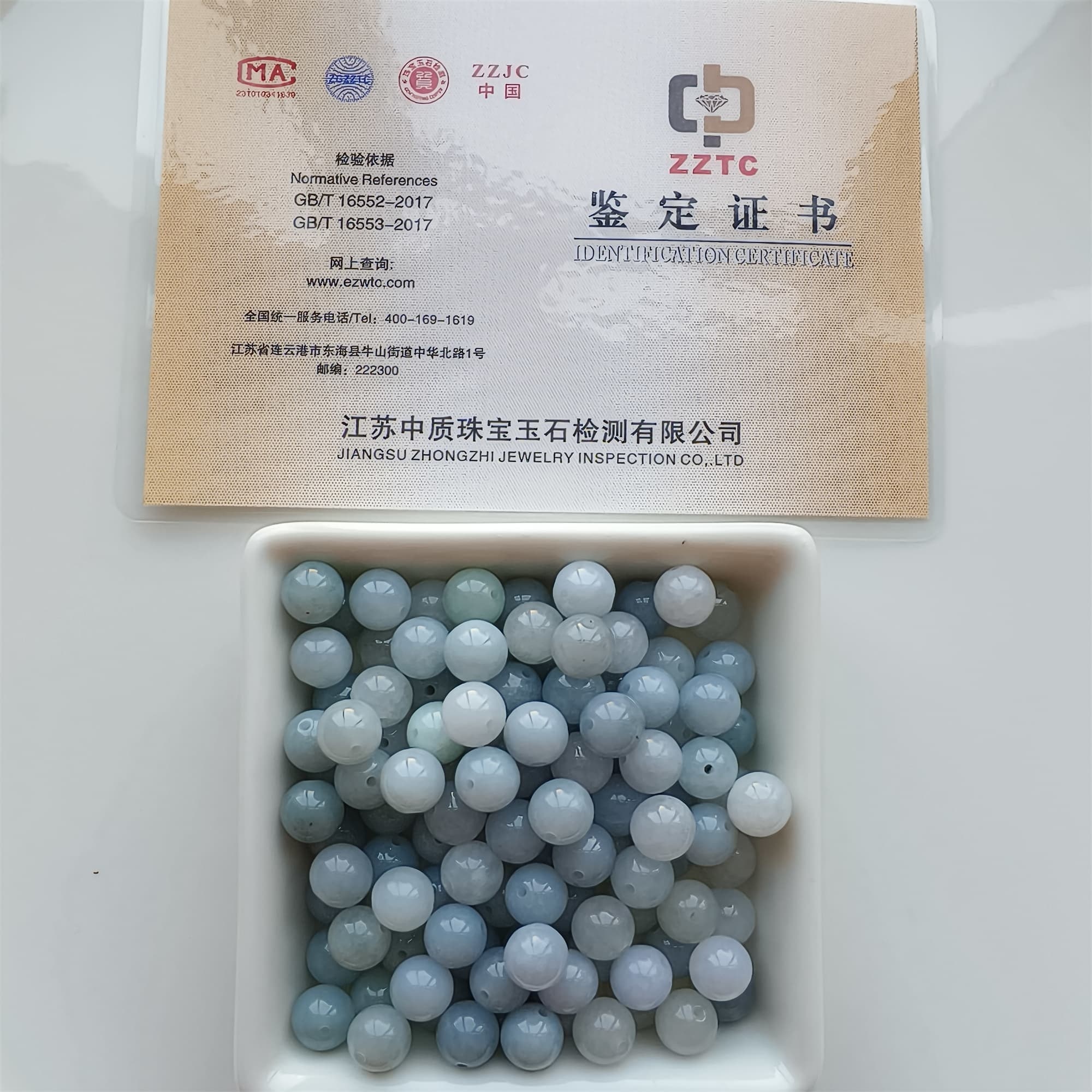 DDP 20pcs 9mm Natural Certificated Type A Light Lavender White Burmese Jadeite Round Beads