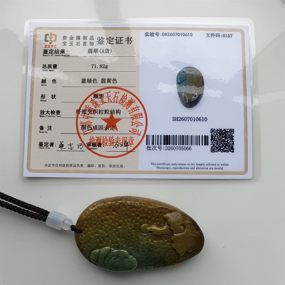 DDP 67.5mm Natural Certificated Yellow Green Burmese Jadeite Buddha And 悟道Pendant