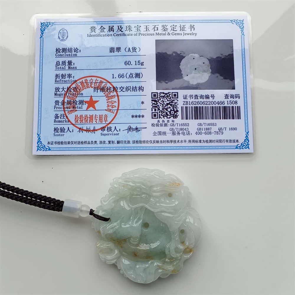 DDP 56mm Natural Certificated Type A Icy Green Yellow Burmese Jadeite Dragon Pendant
