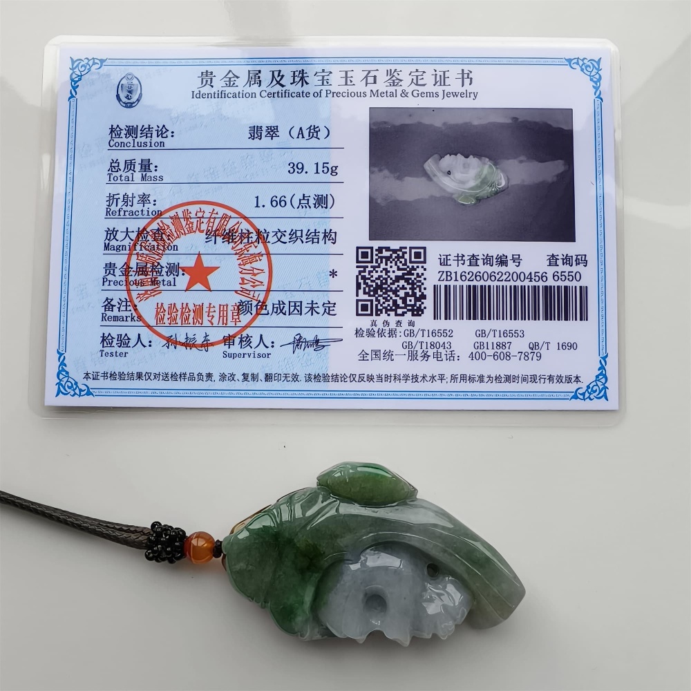 DDP 57mm Natural Certificated Type A Icy Green White Burmese Jadeite Skull Pendant