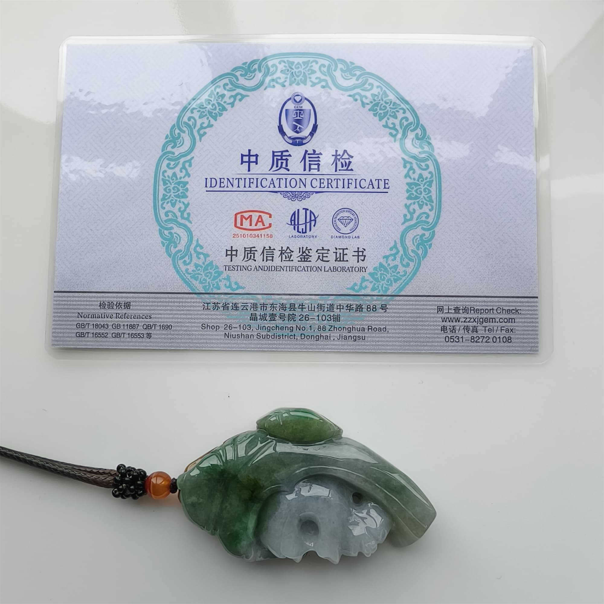 DDP 57mm Natural Certificated Type A Icy Green White Burmese Jadeite Skull Pendant