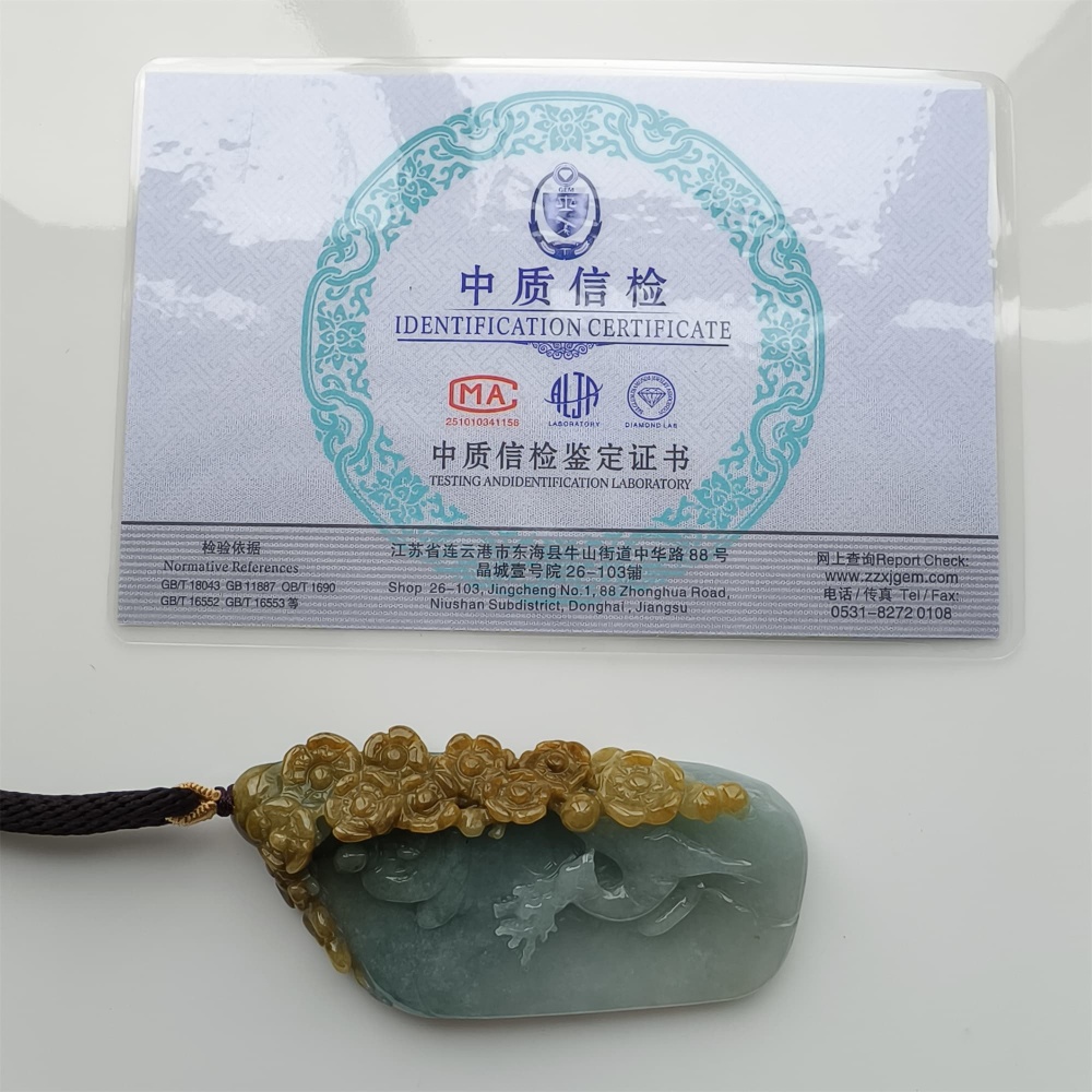 DDP 72mm Natural Certificated Yellow Green Burmese Jadeite Irregular Pendant With Deer Flower And 悟道Carved