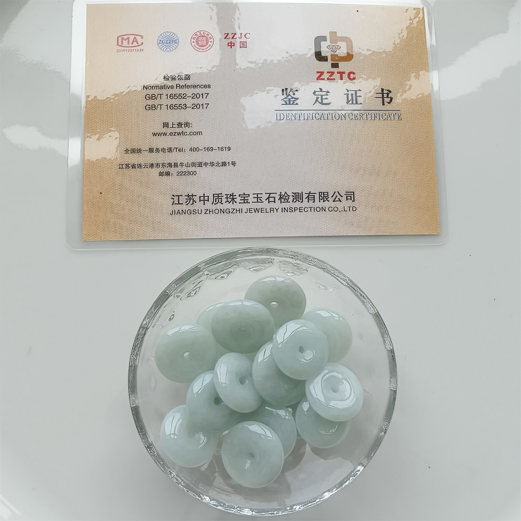 DDP 6pcs 10-12mm Natural Certificated Type A Green Burmese Jadeite Safety Buckle Beads