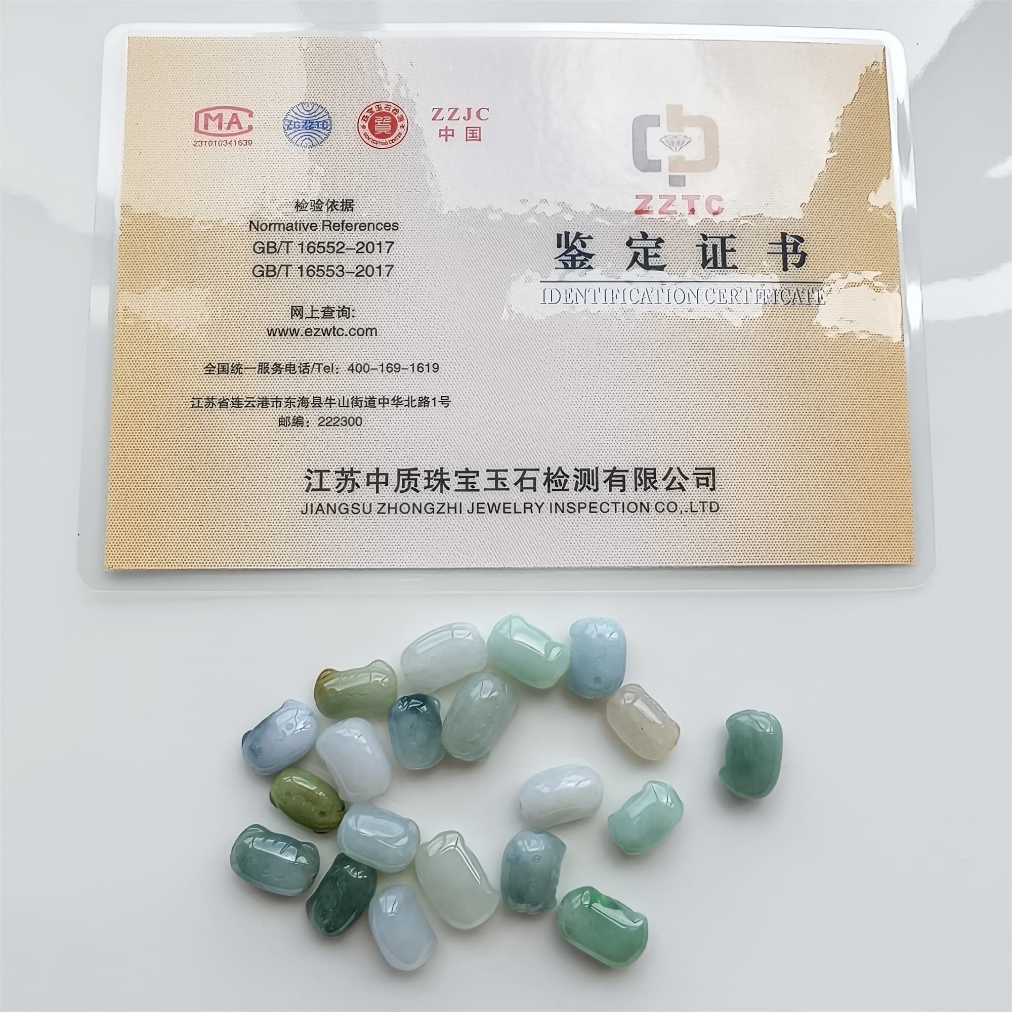 DDP 2pcs 12-14.5mm Natural Certificated Type A Green White Burmese Jadeite Kitty Beads