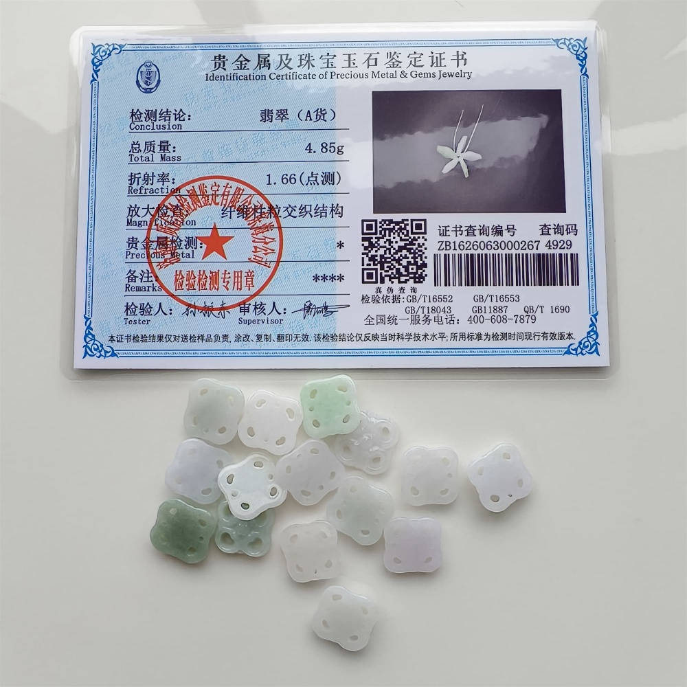 DDP 5pcs 12mm Natural Certificated Type A Green White Burmese Jadeite Flower Beads