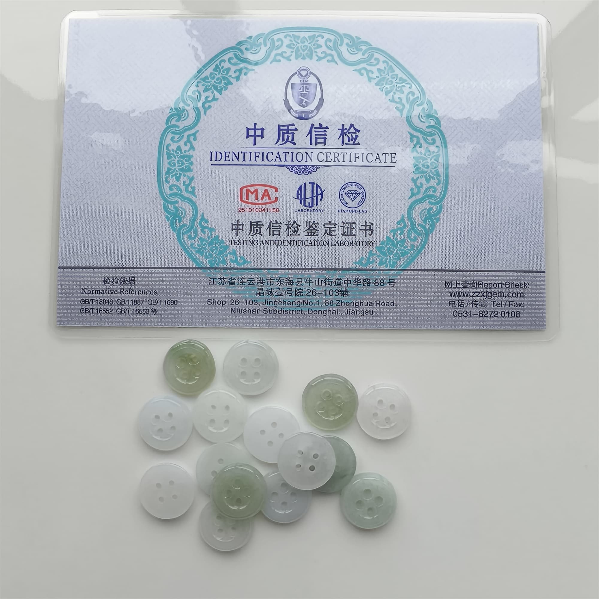 DDP 5pcs 12.5mm Natural Certificated Type A Green White Burmese Jadeite Round Button Beads