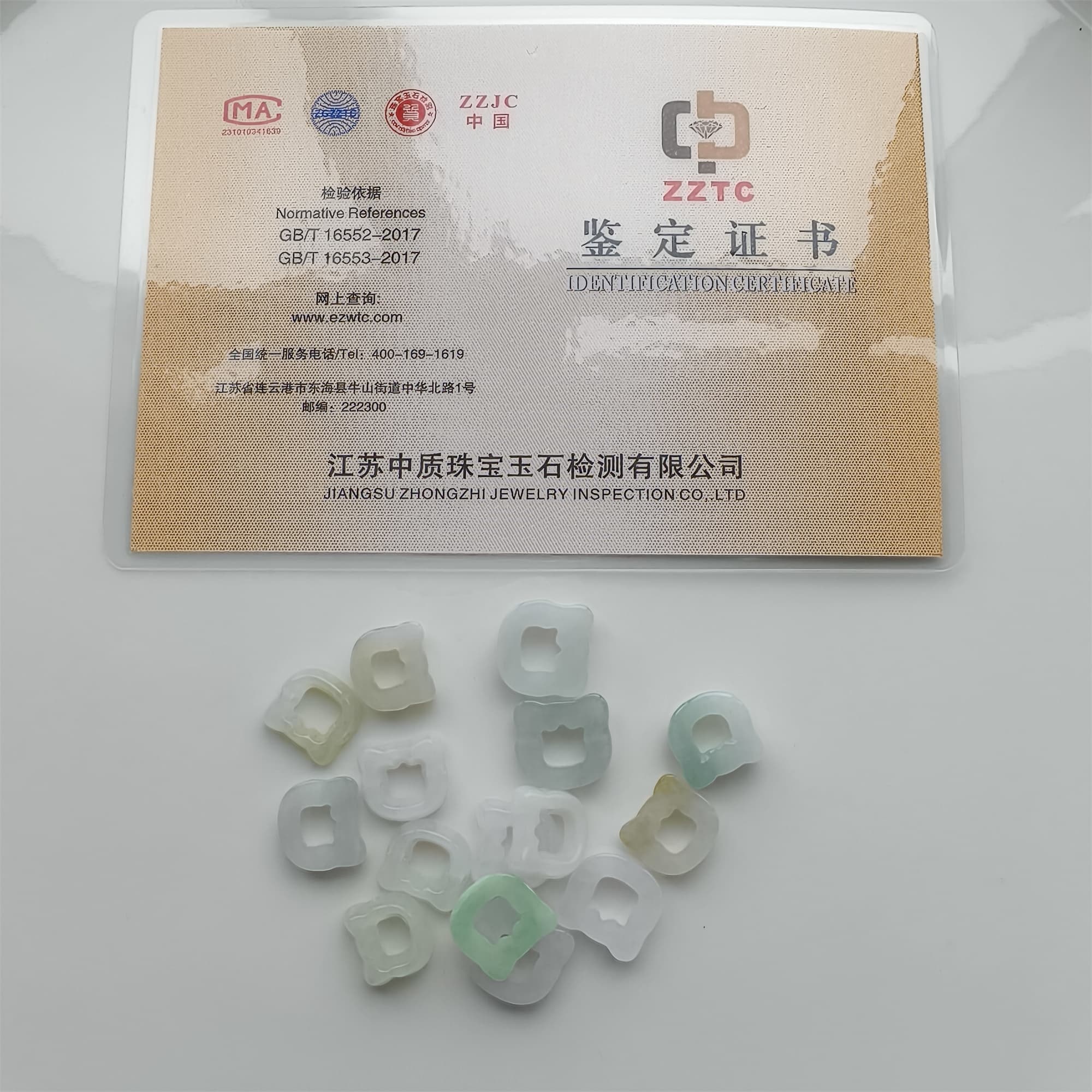 DDP 5pcs 12.5-15.5mm Natural Certificated Type A Green White Burmese Jadeite Cat Beads