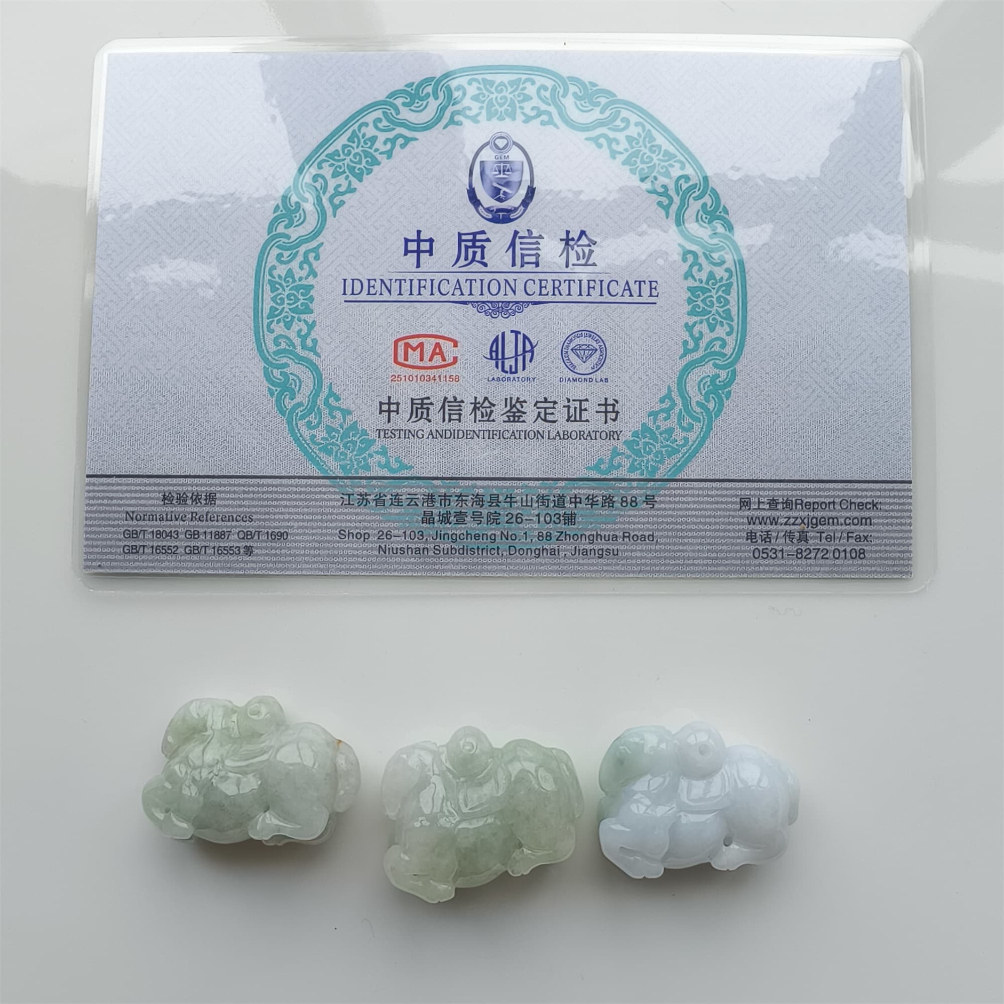 DDP 27.5mm Natural Certificated Type A Icy Green White Burmese Jadeite Fat Horse Beads