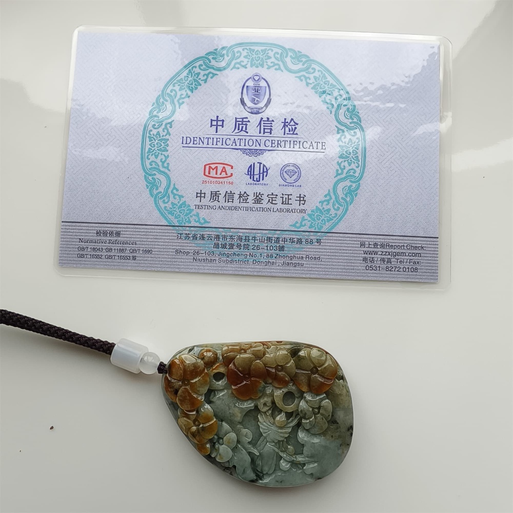 DDP 57mm Natural Certificated Type A Brown Green Burmese Jadeite Flower Pendant